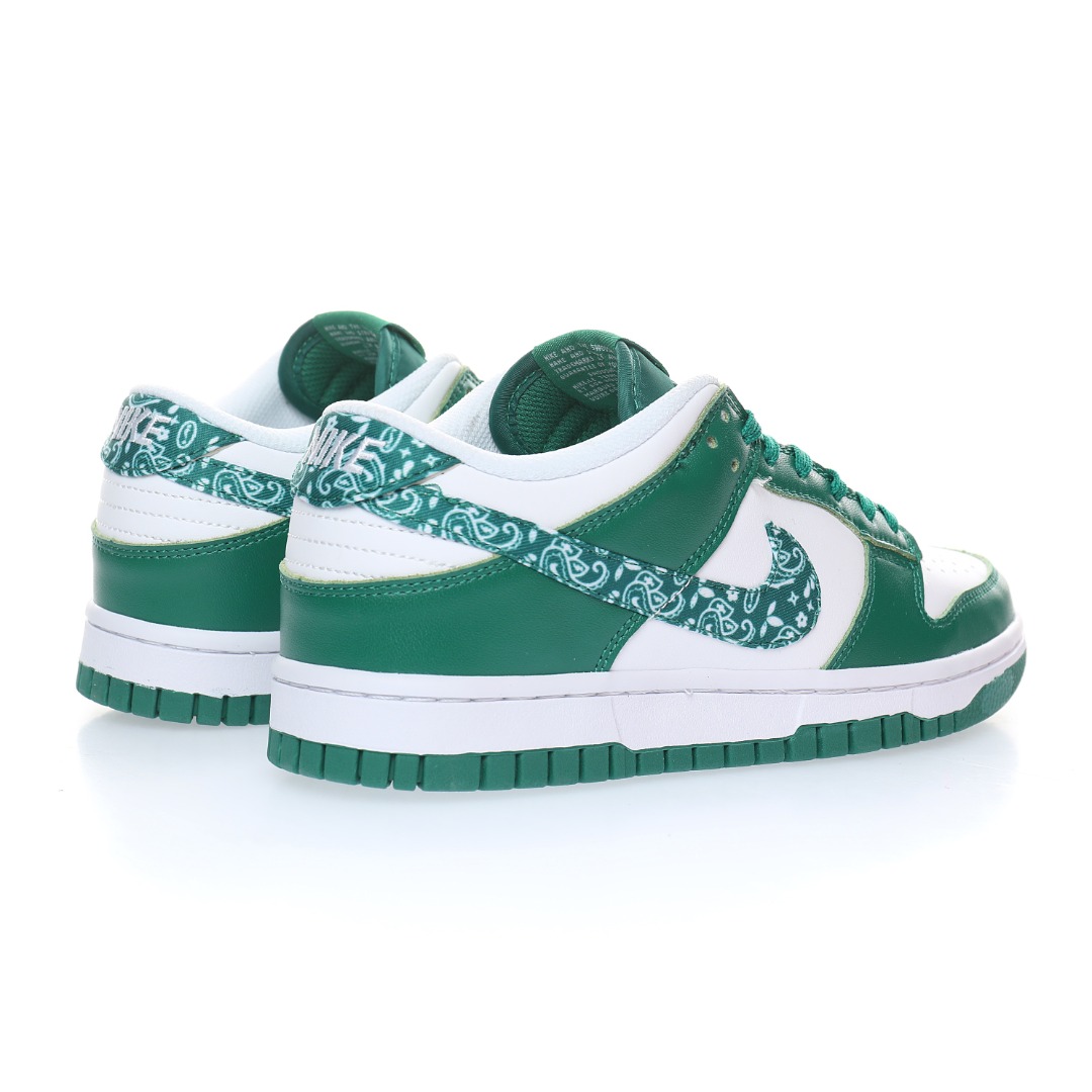 Nike SB Dunk Low"Green Paisley"