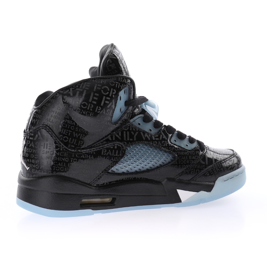 Nike Air Jordan 5 Retro DB"Doernbecher"