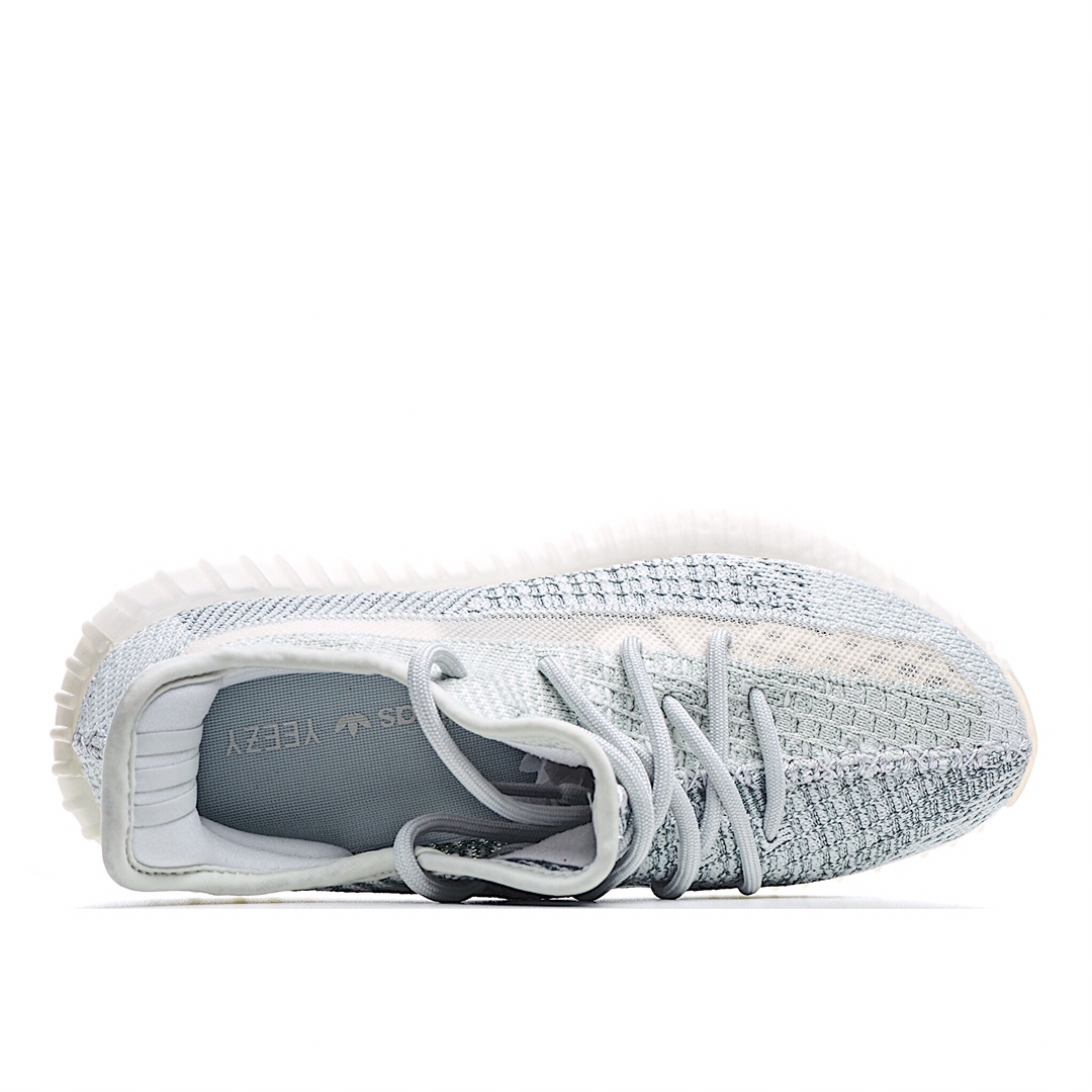 Adidas Yeezy Boost 350 V2 “Citrin Refective” 