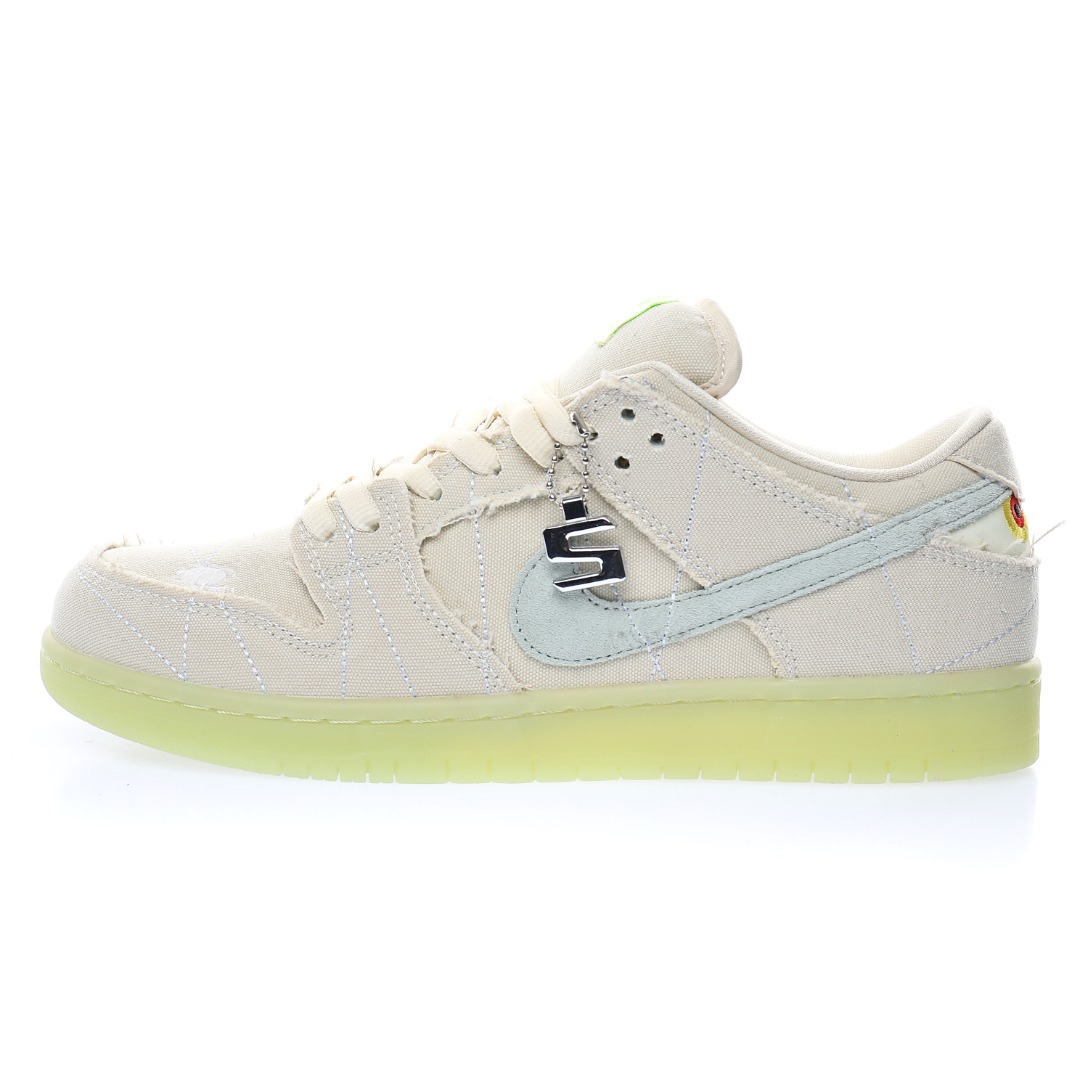 Nike SB Dunk Low"Mummy"