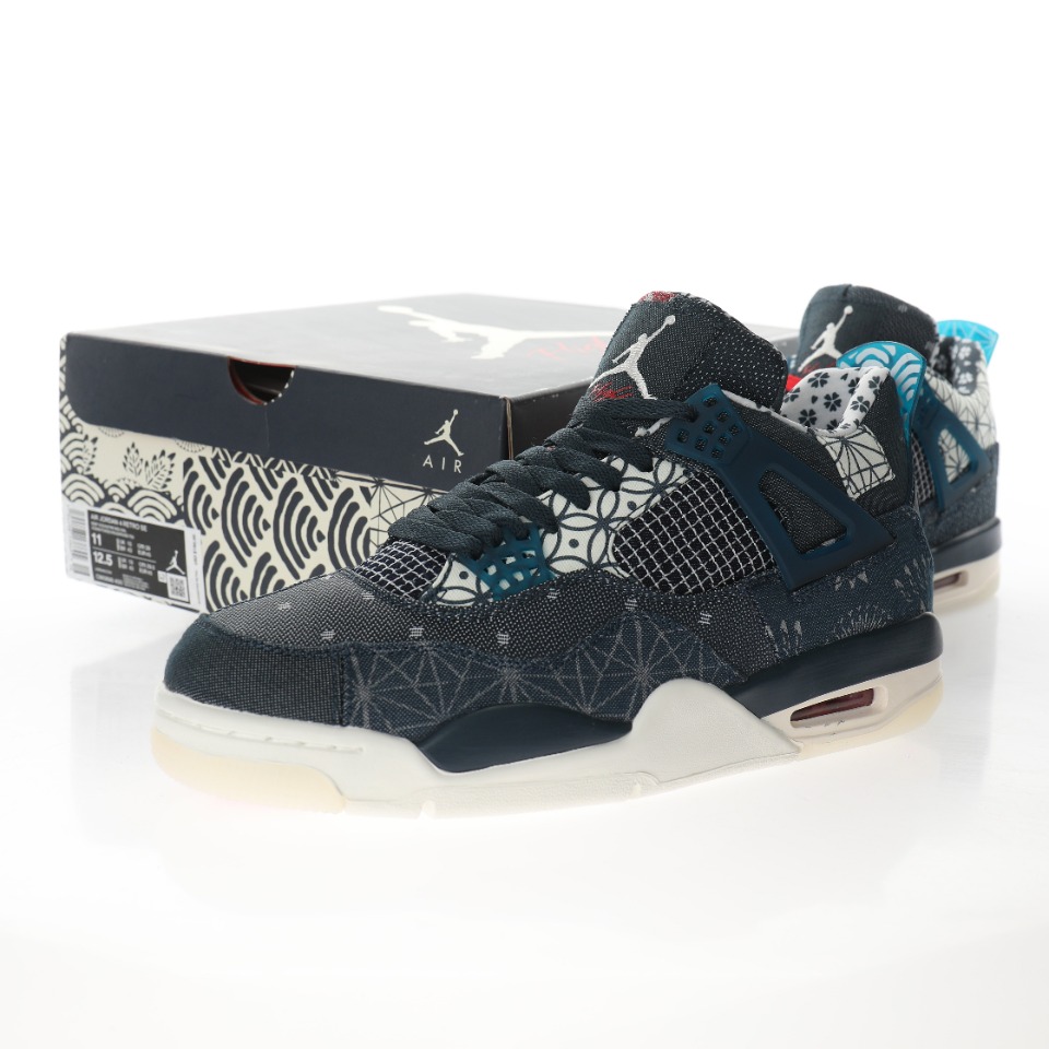 Nike Air Jordan 4 Retro SE"Sashiko"