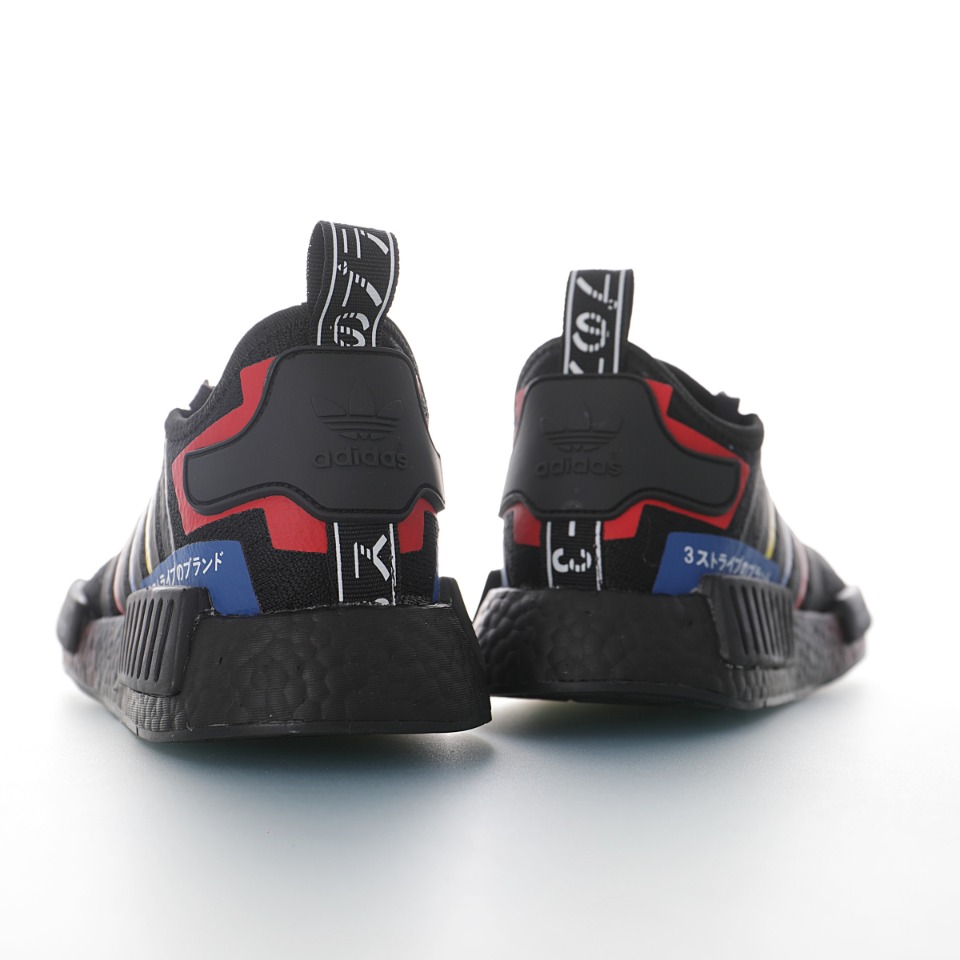 Originals NMD_R1"Black/Blue/Yellow/Red"