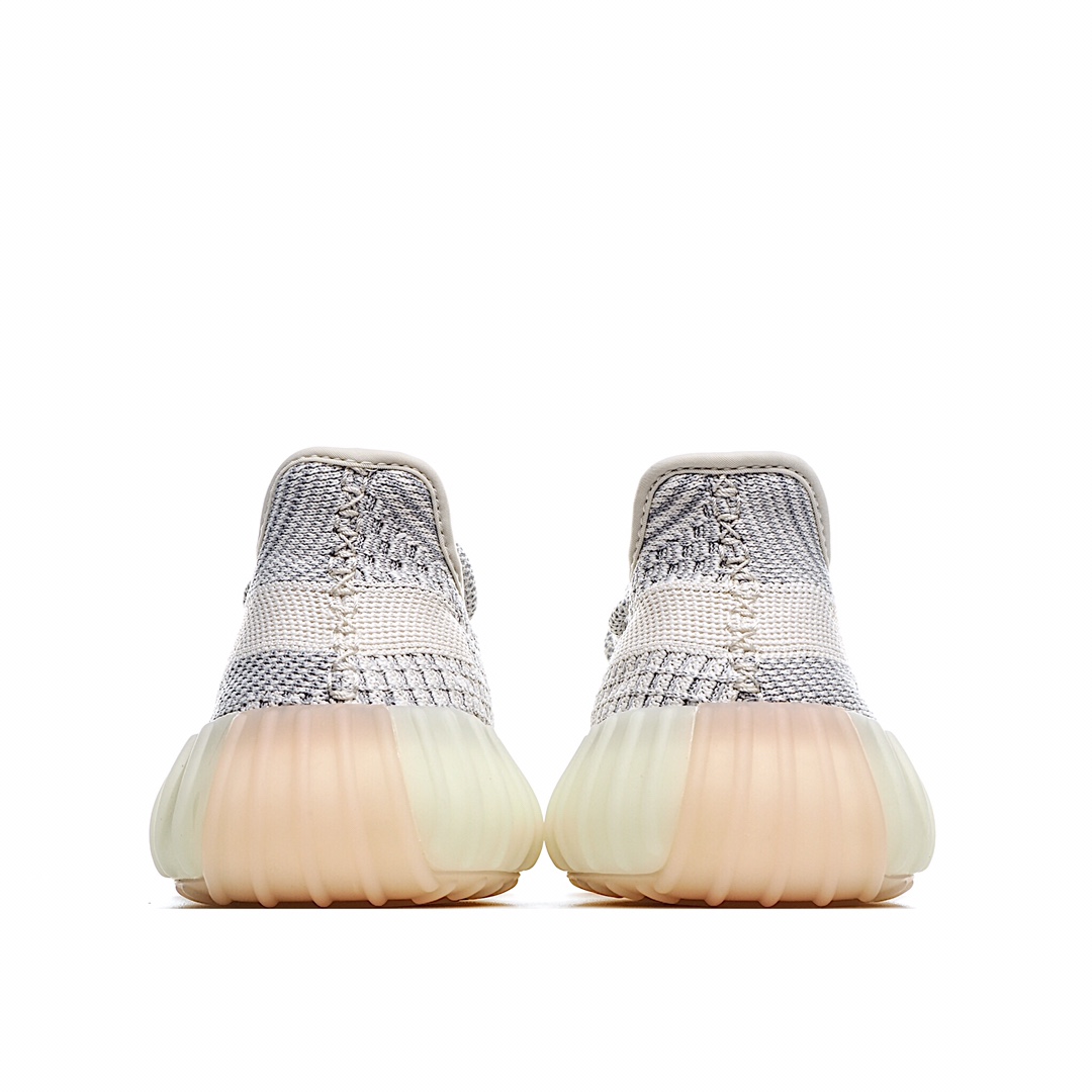 Adidas Yeezy Boost 350 V2 “Lundmark” 