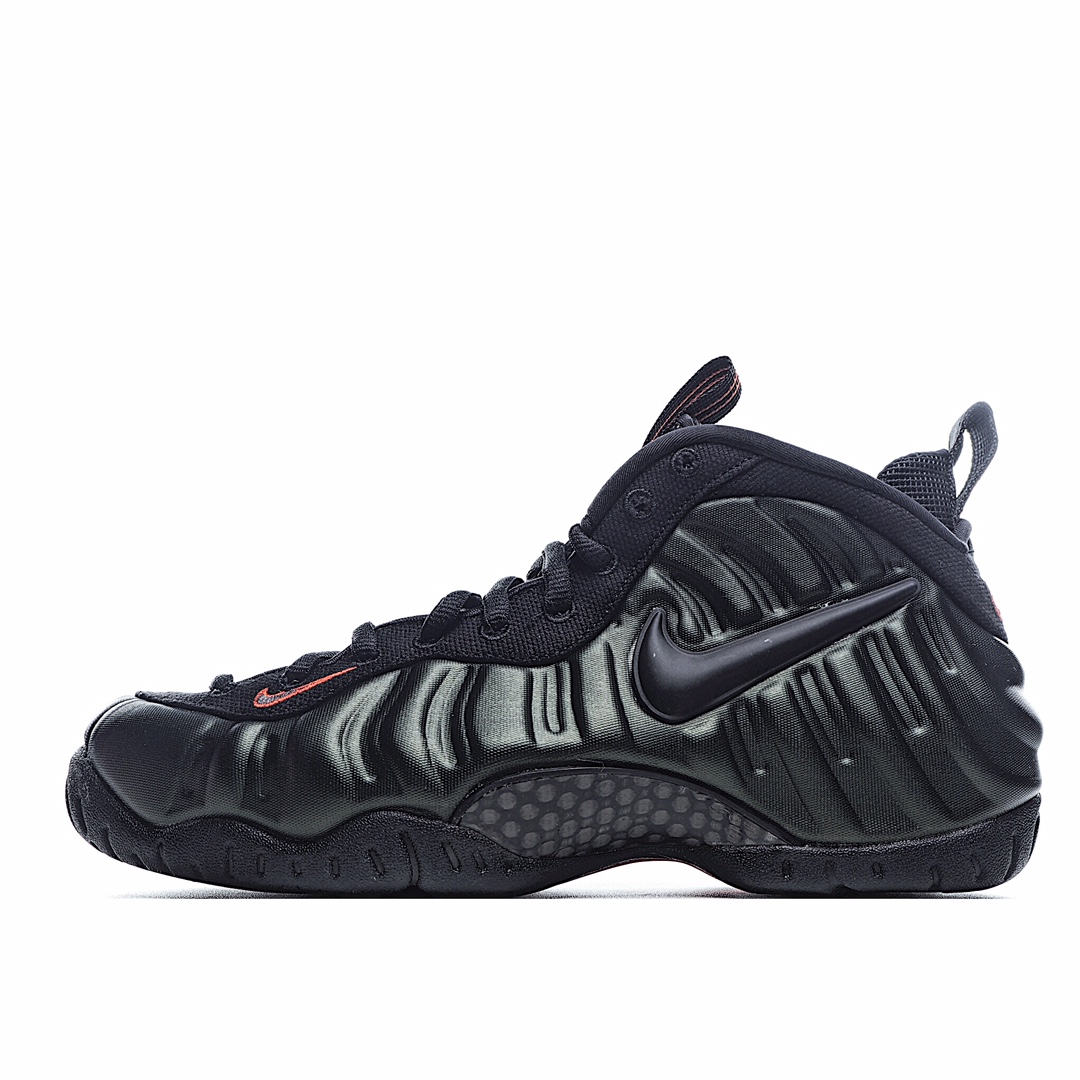 Nike Air Foamposite Pro