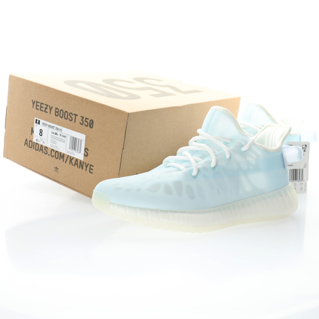 Adidas Yeezy Boost 350 V2"Mono Ice"
