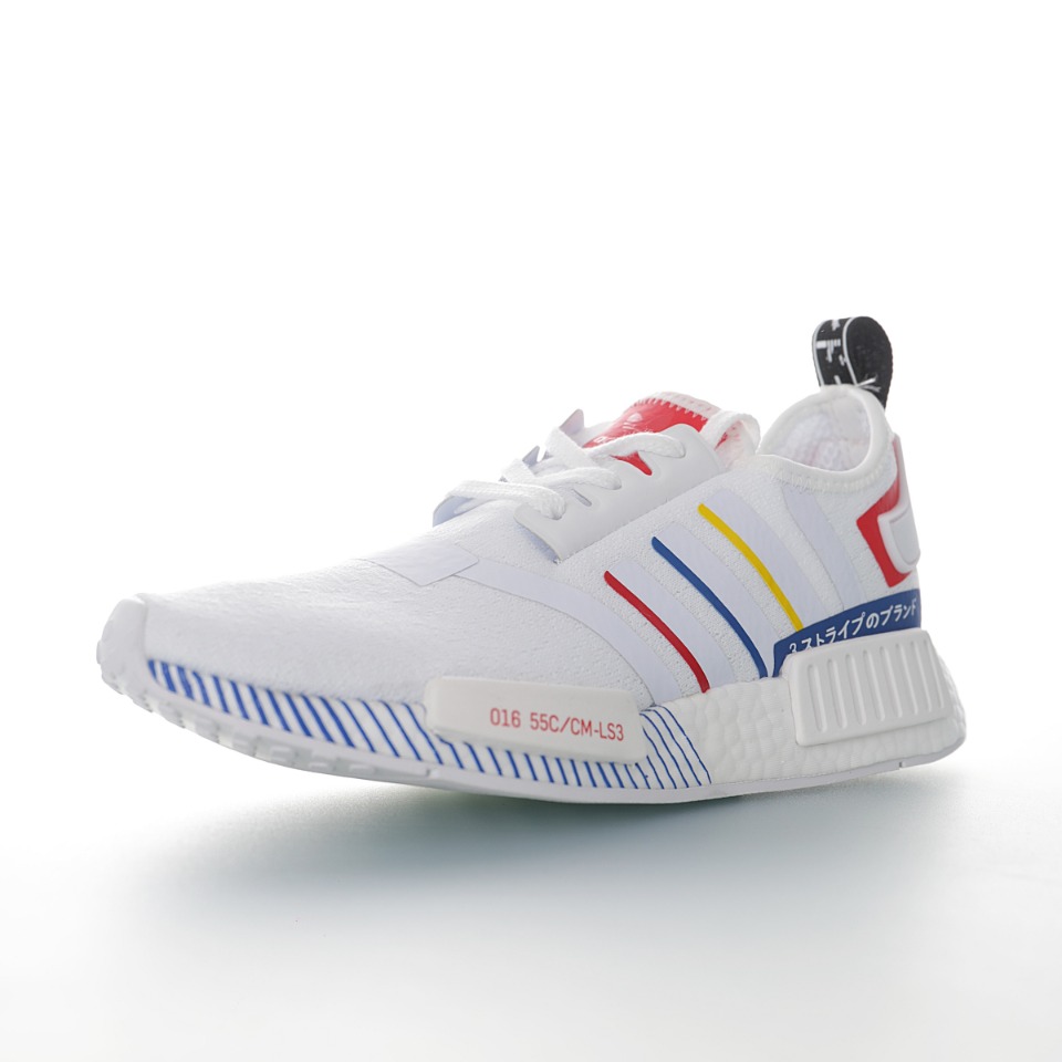 Adidas Originals NMD_R1"White/Blue/Yellow/Red"