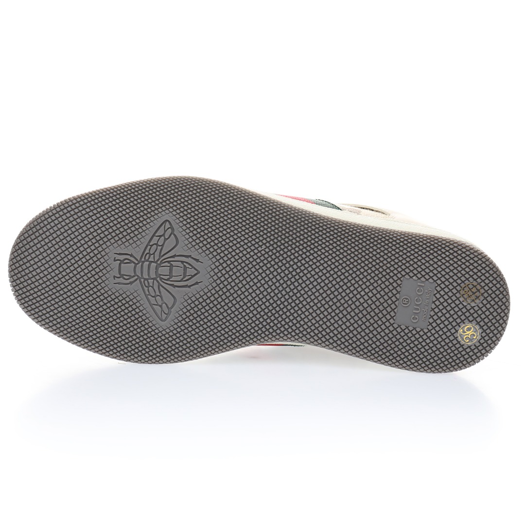 Gucci Screener GG sneaker