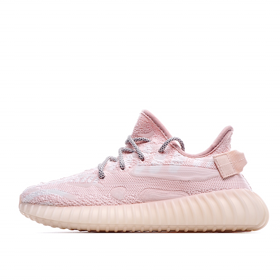 Adidas Yeezy Boost 350 V3 