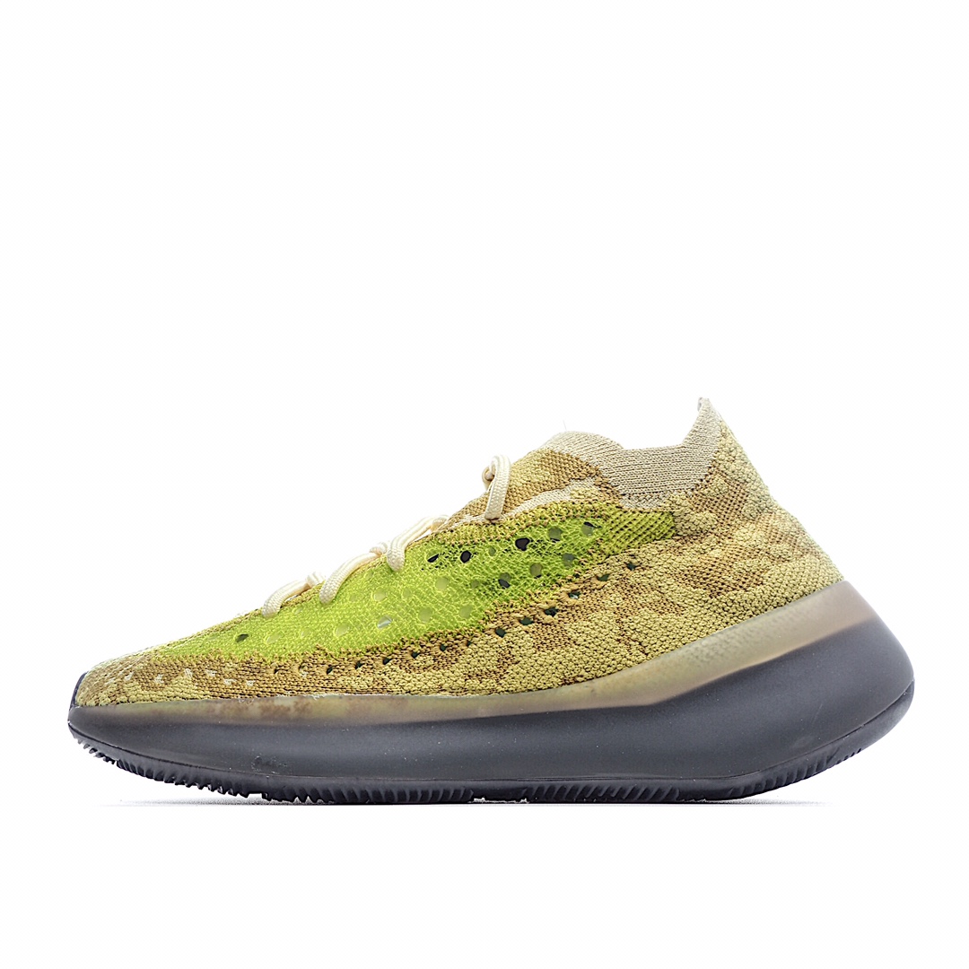 Adidas Yeezy Boost 380 “Pepper”