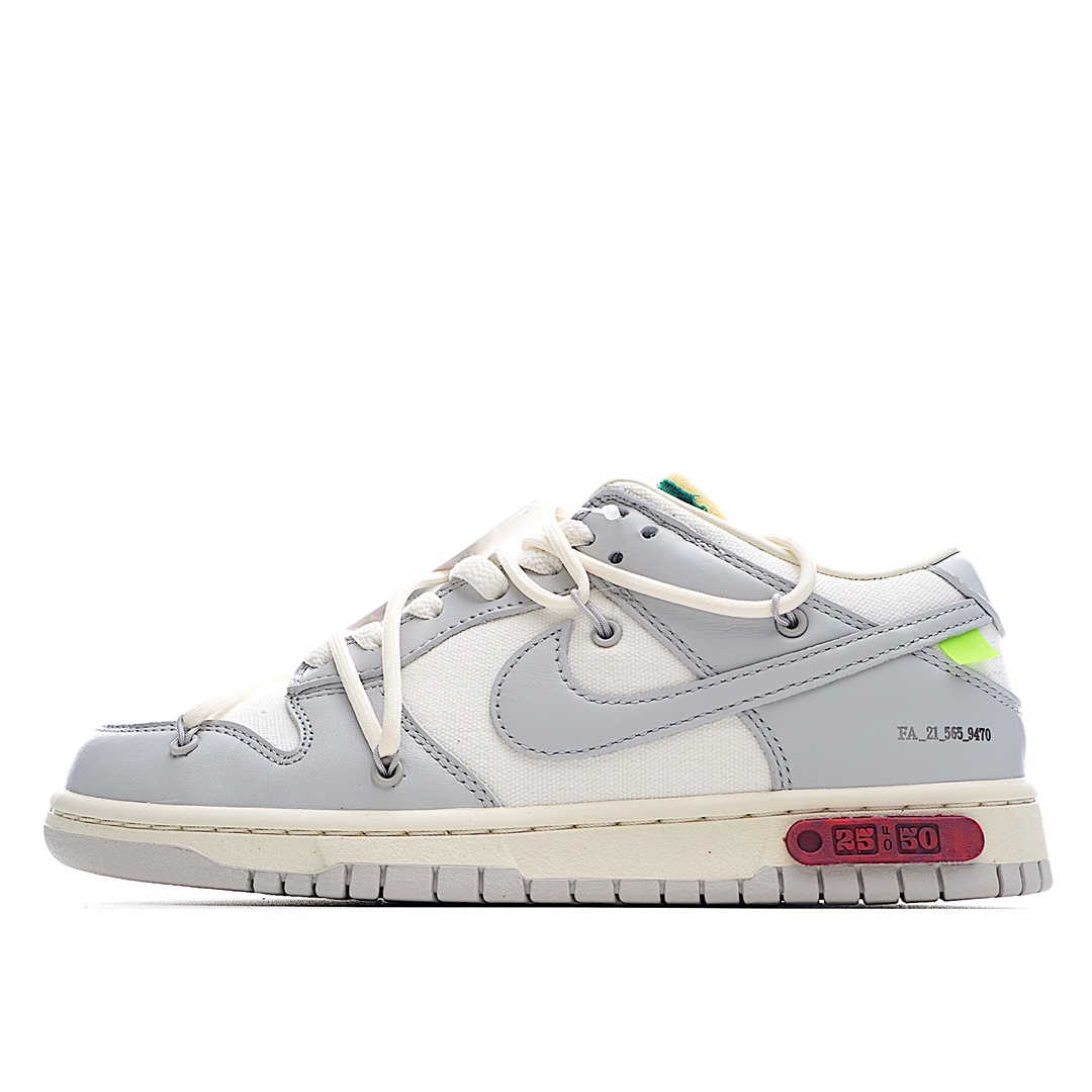 OFF-WHITE™ X NIKE SB DUNK LOW LOT"THE 25/50"