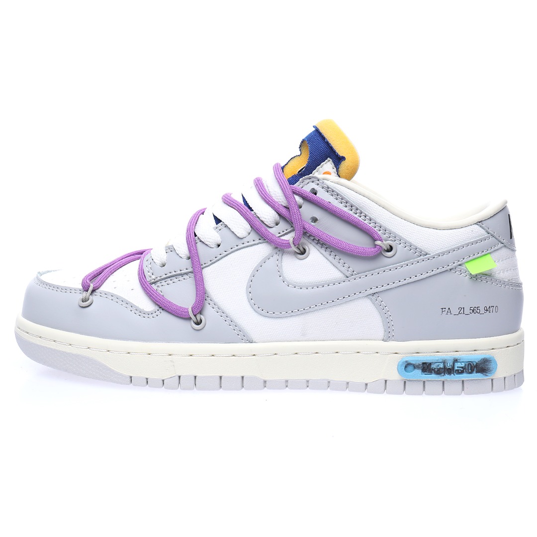 Off-White™ x Nike SB Dunk Low Lot"The 48/50"