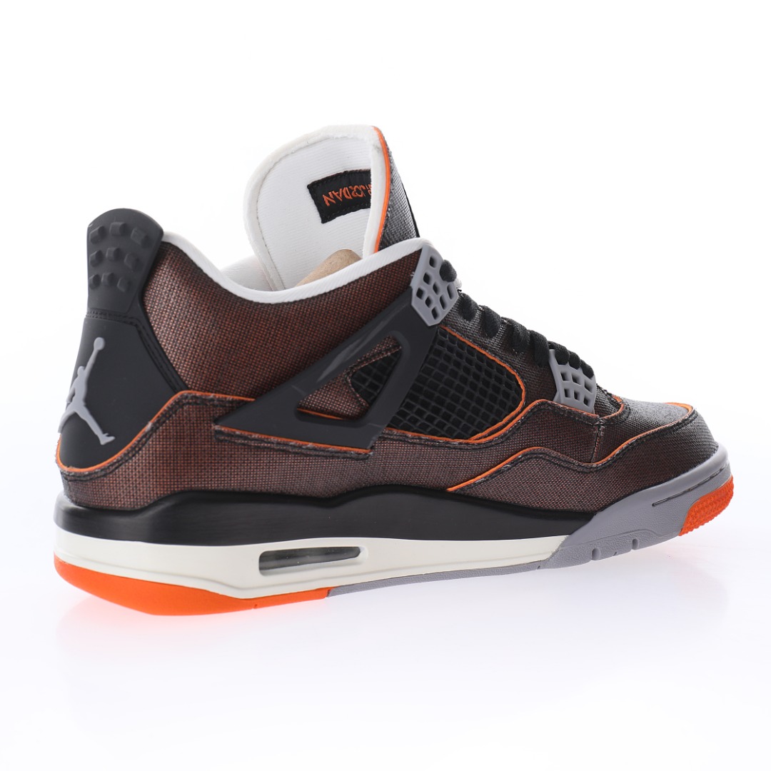 Nike WMNS Air Jordan 4 Retro SE"Starfish"