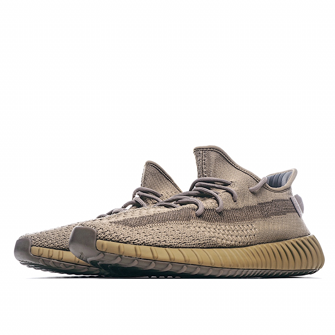 Adidas Yeezy Boost 350 V2 “Earth”