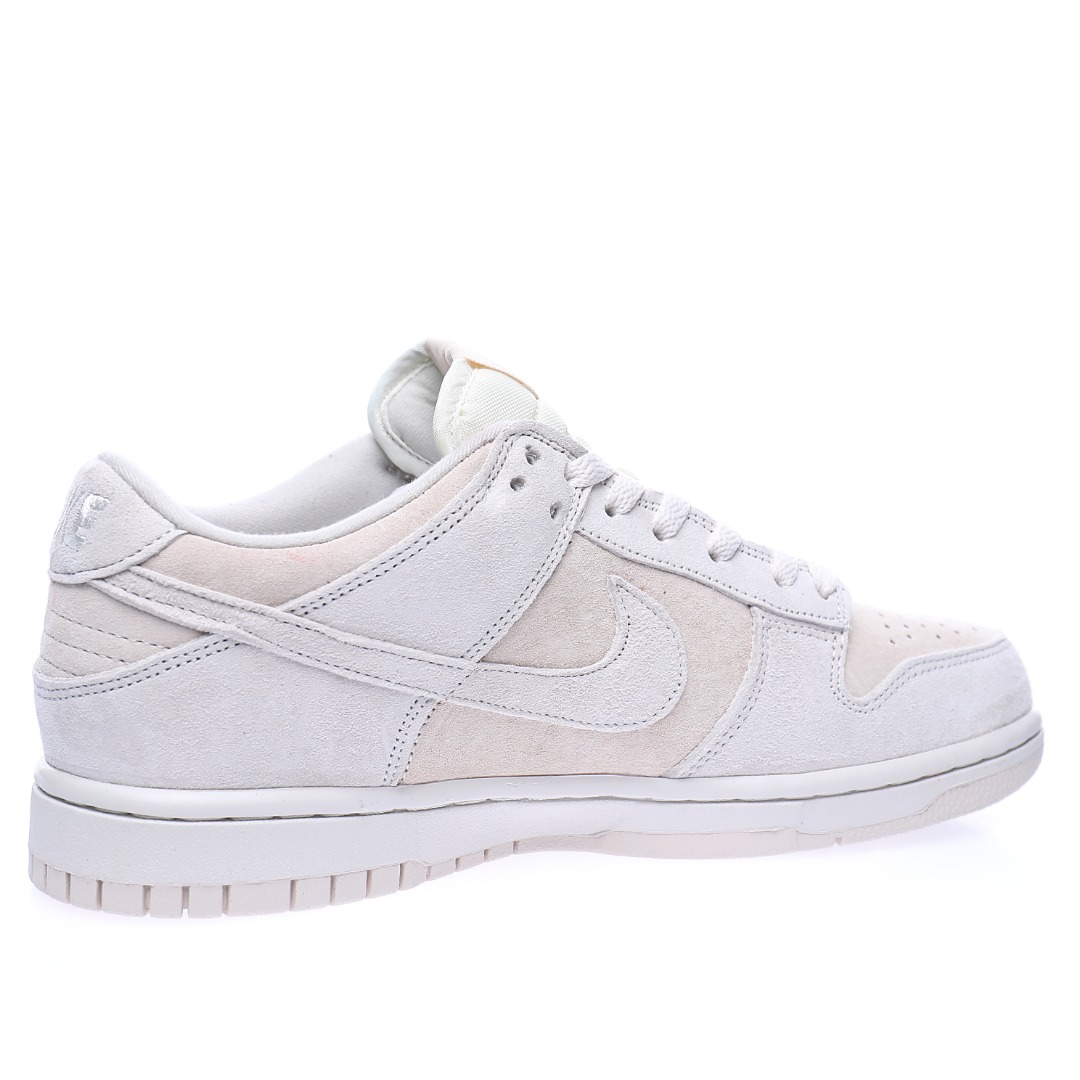 Nike SB Dunk Low PRM"Vast Grey"