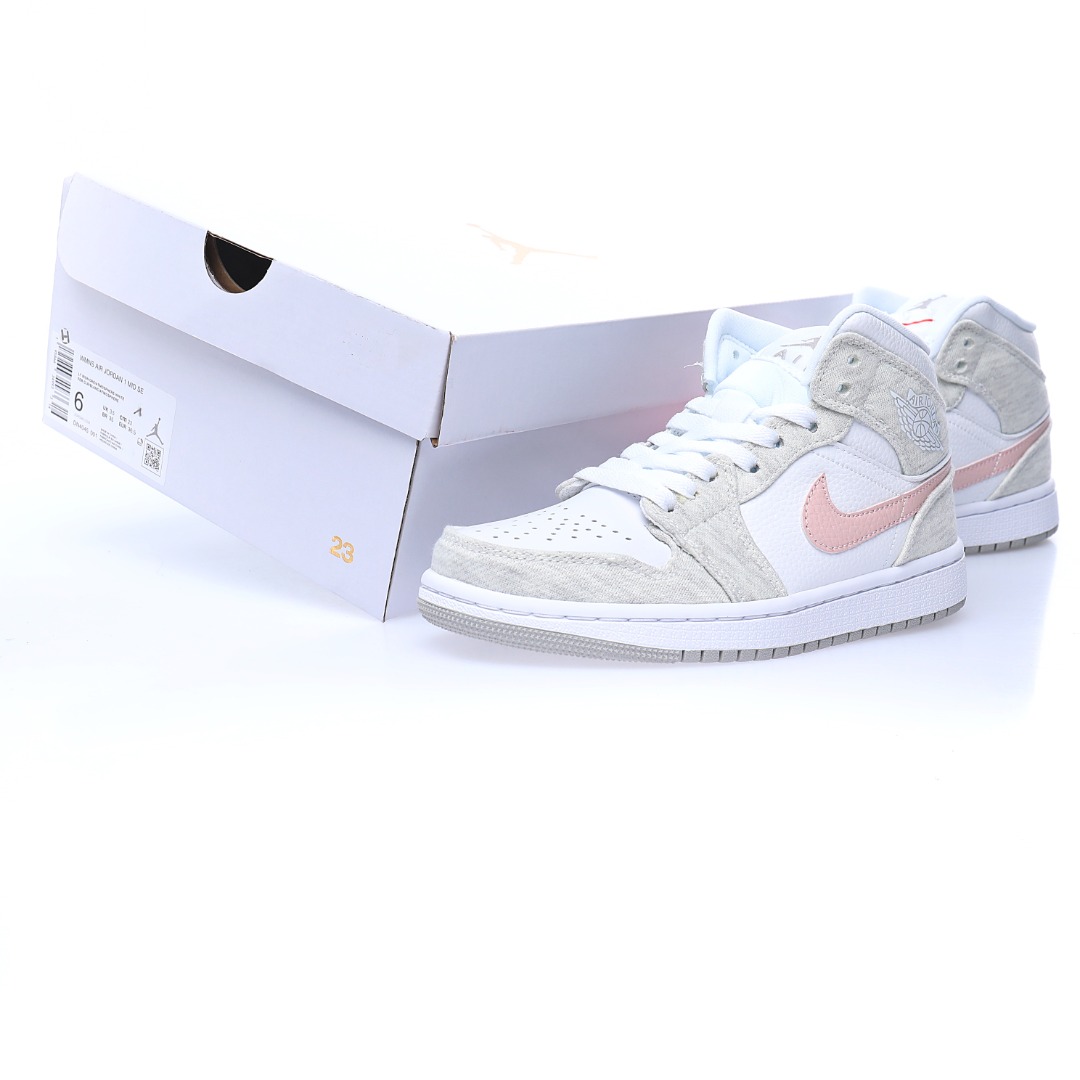 Nike Air Jordan 1 Mid GS"Light Iron Ore"