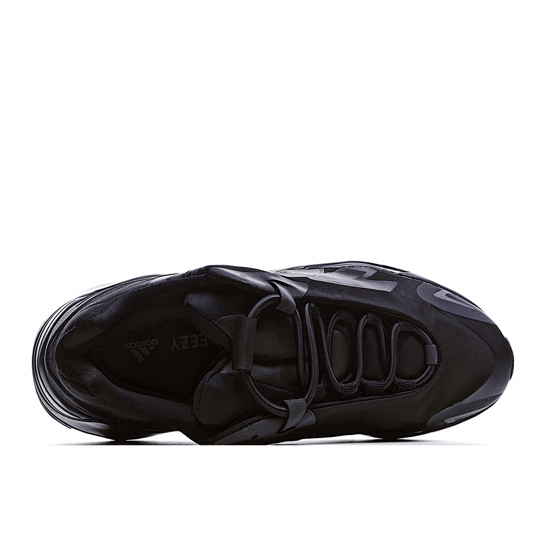 Adidas Yeezy 700 MNVN