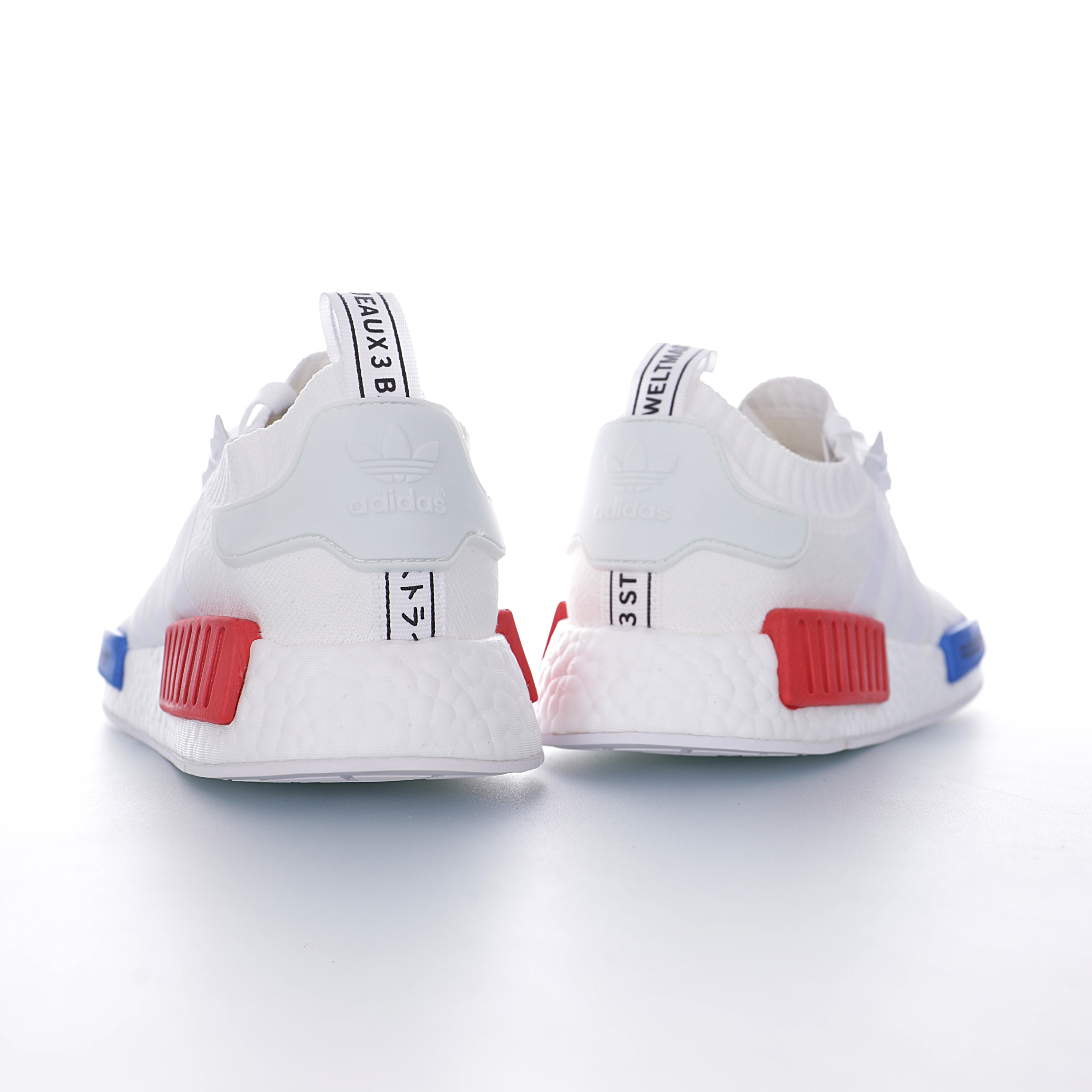 Originals NMD_R1 Primeknit OG"Vintage White"
