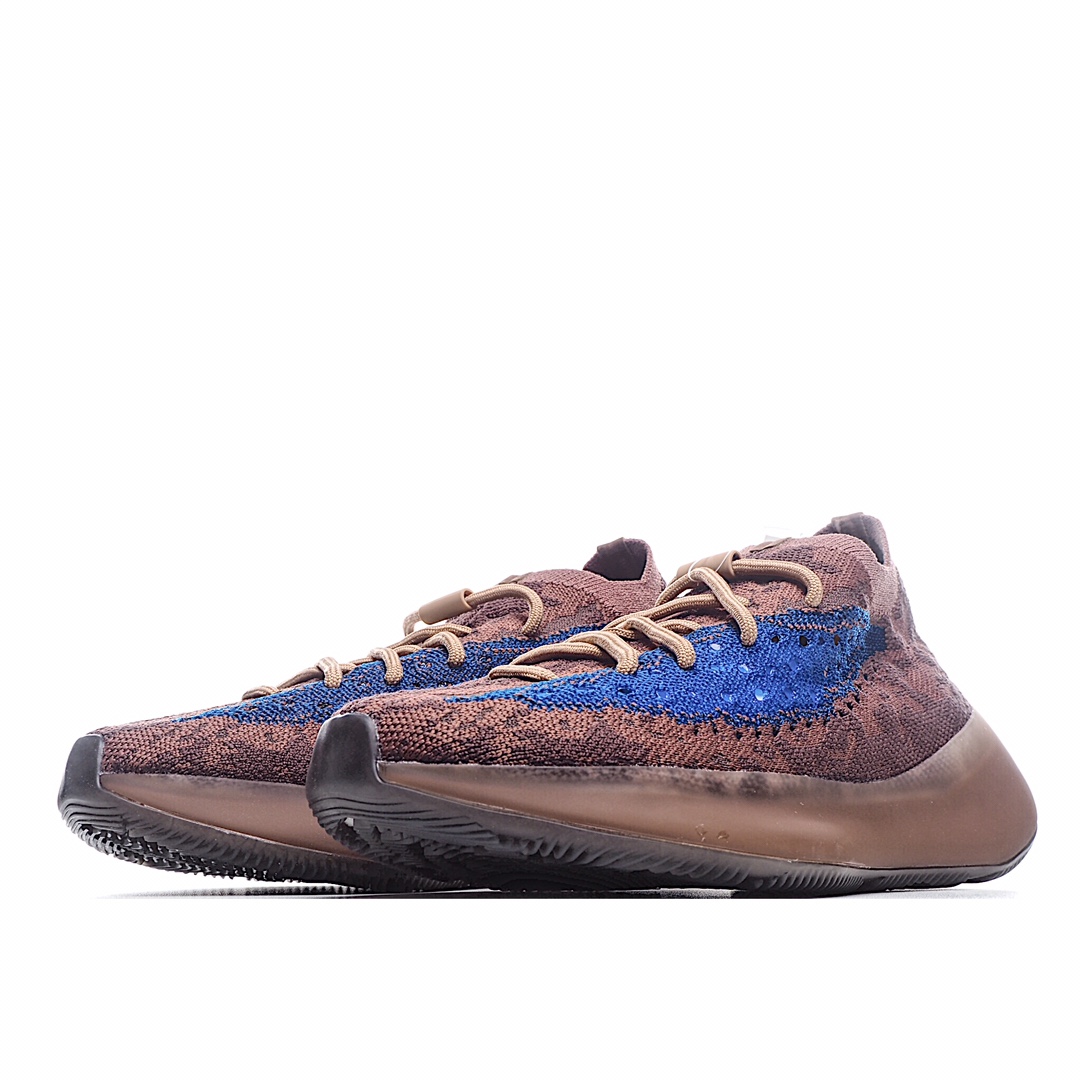 Adidas Yeezy Boost 380 