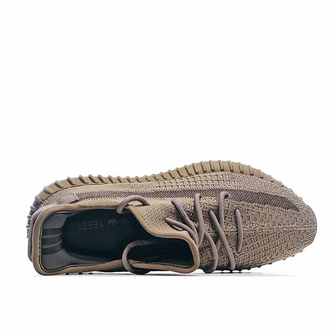 Adidas Yeezy Boost 350 V2 “Earth”