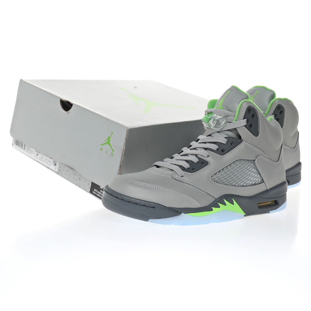 Nike Air Jordan Retro 5"Green Bean"