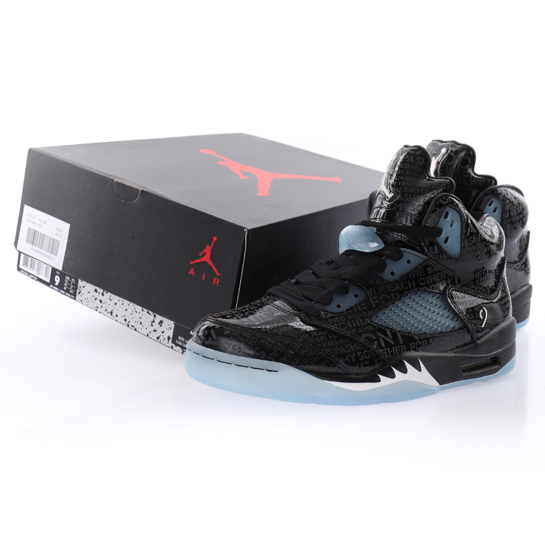 Nike Air Jordan 5 Retro DB"Doernbecher"