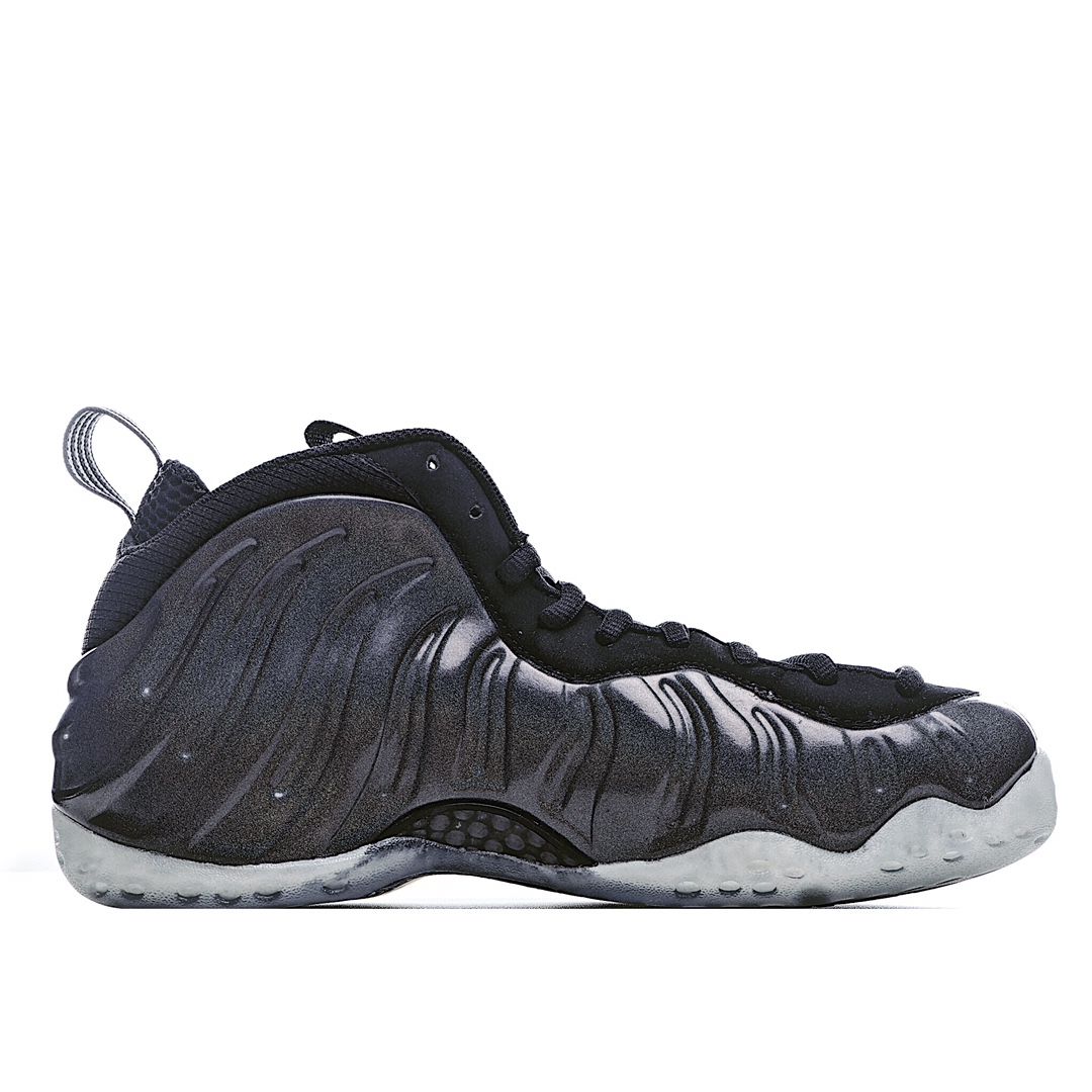 Nike Air Foamposite one