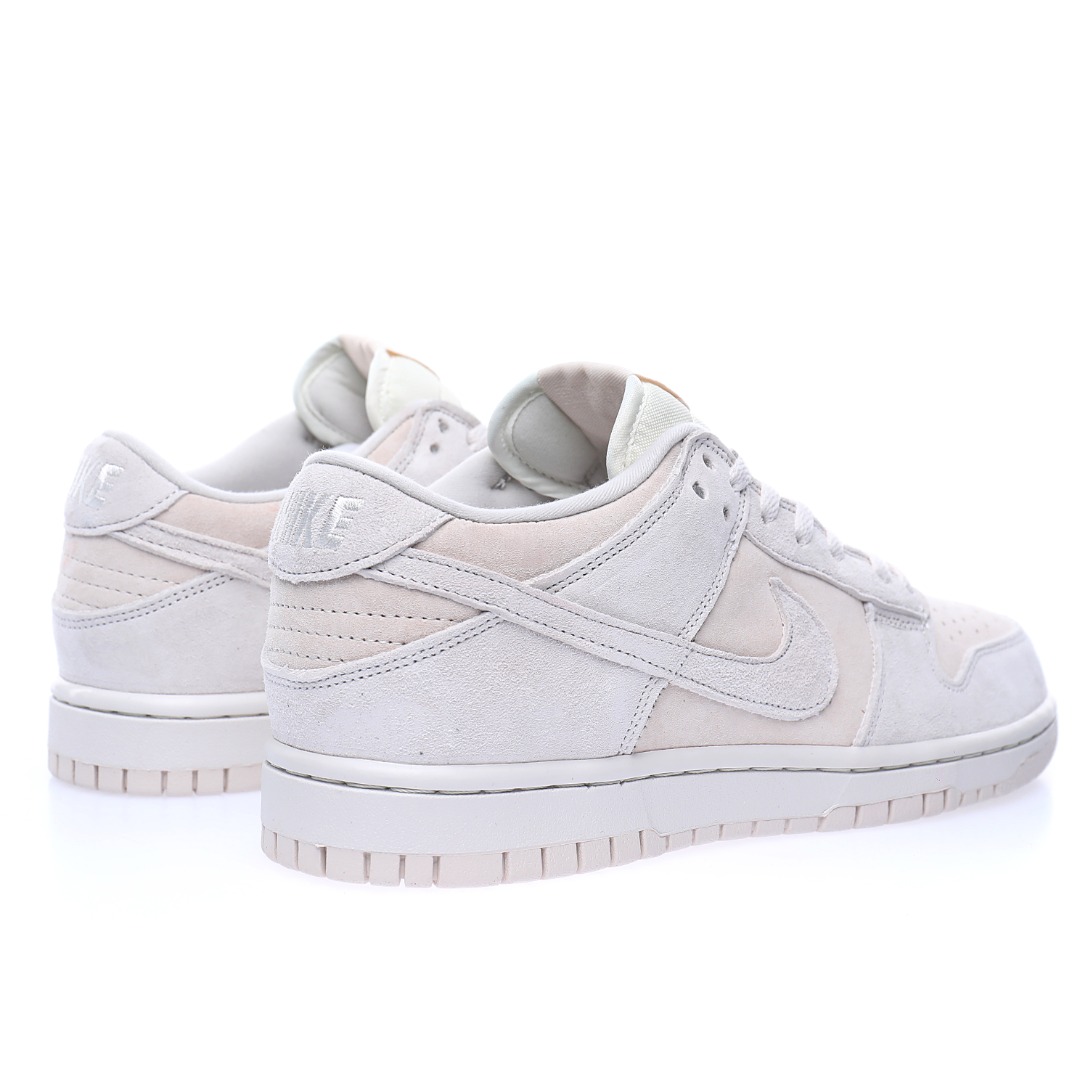 Nike SB Dunk Low PRM"Vast Grey"