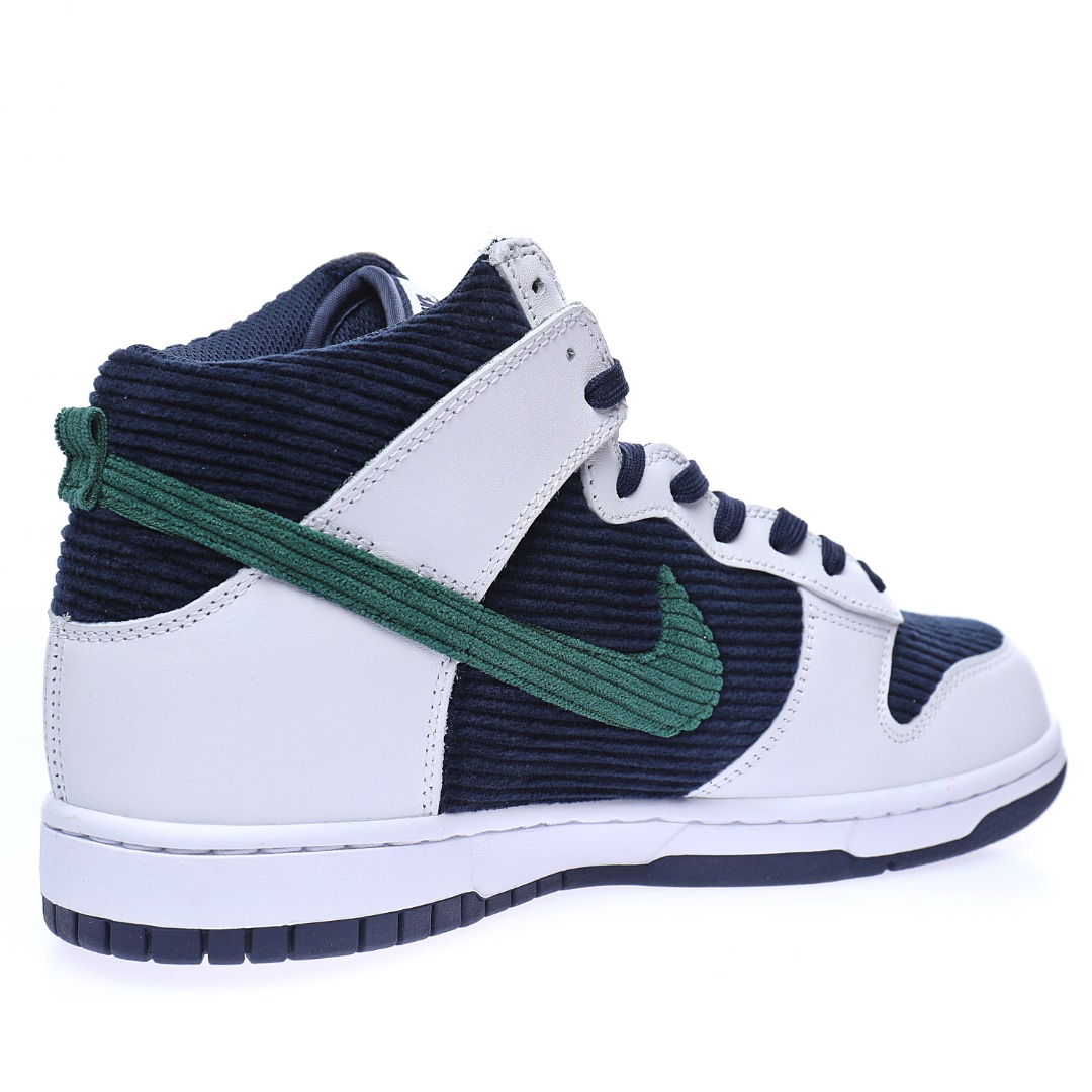 Nike SB Dunk High"Sports Specialties"
