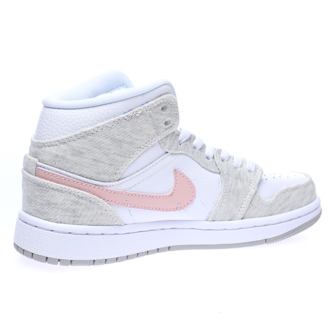 Nike Air Jordan 1 Mid GS"Light Iron Ore"