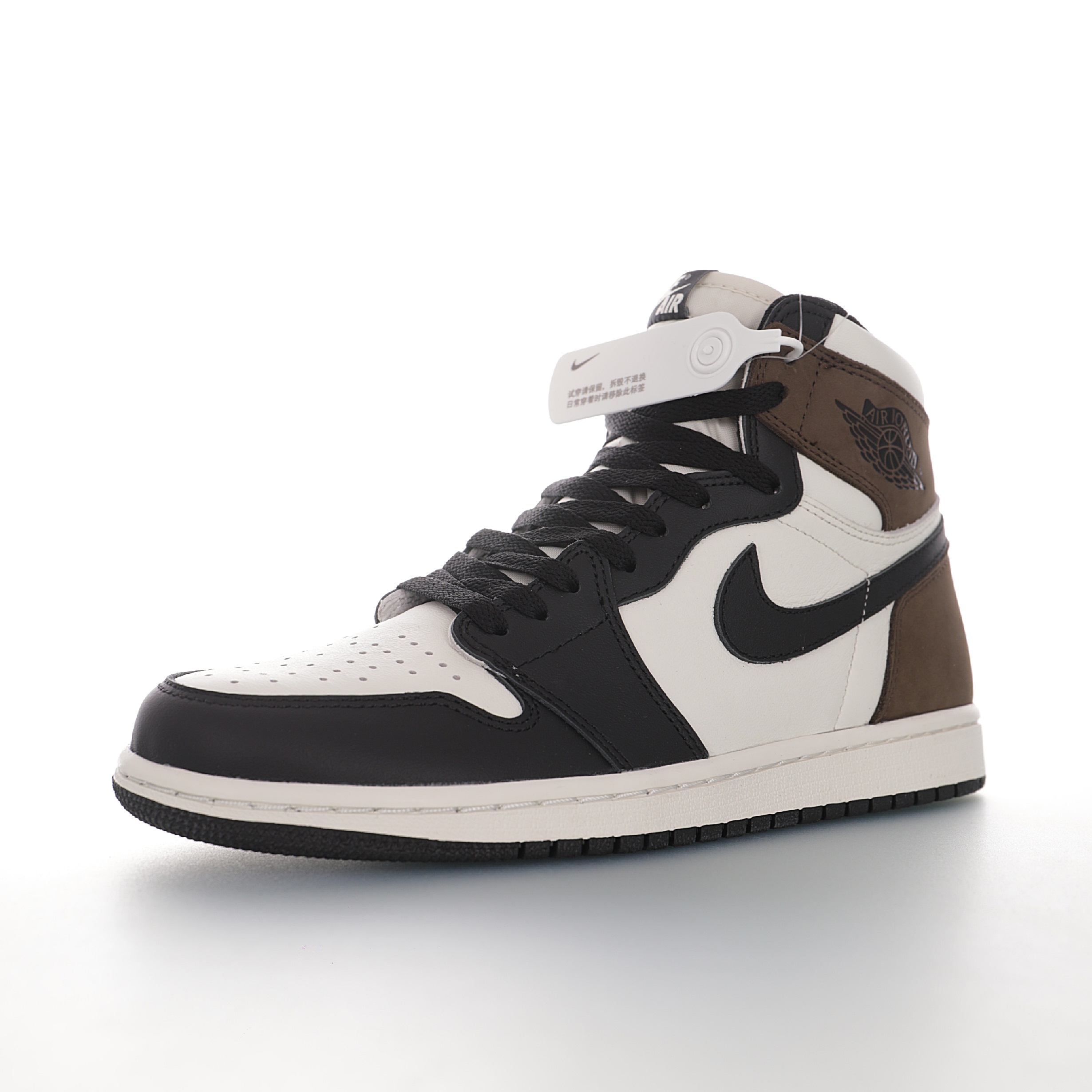 Nike Air Jordan 1 Retro High OG"Dark Mocha"