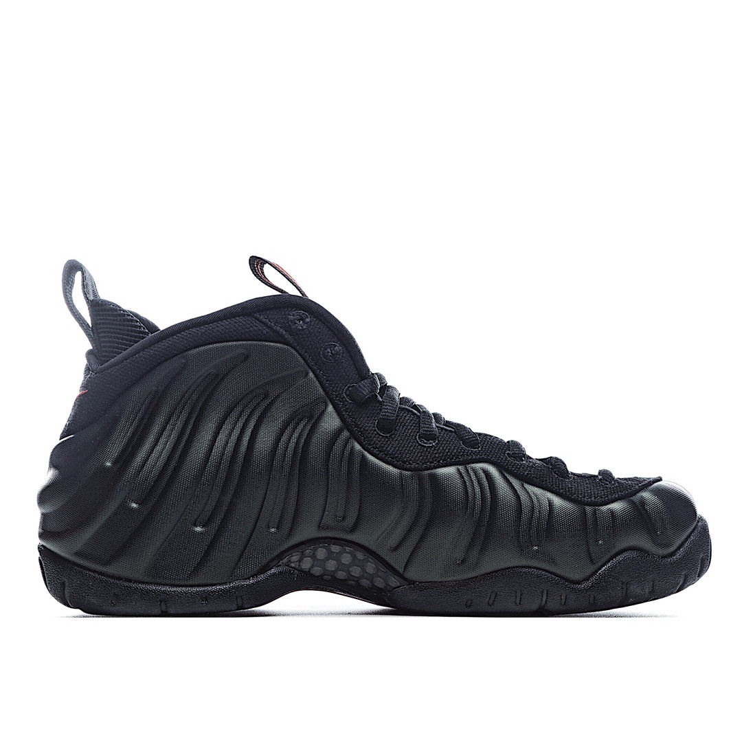 Nike Air Foamposite Pro