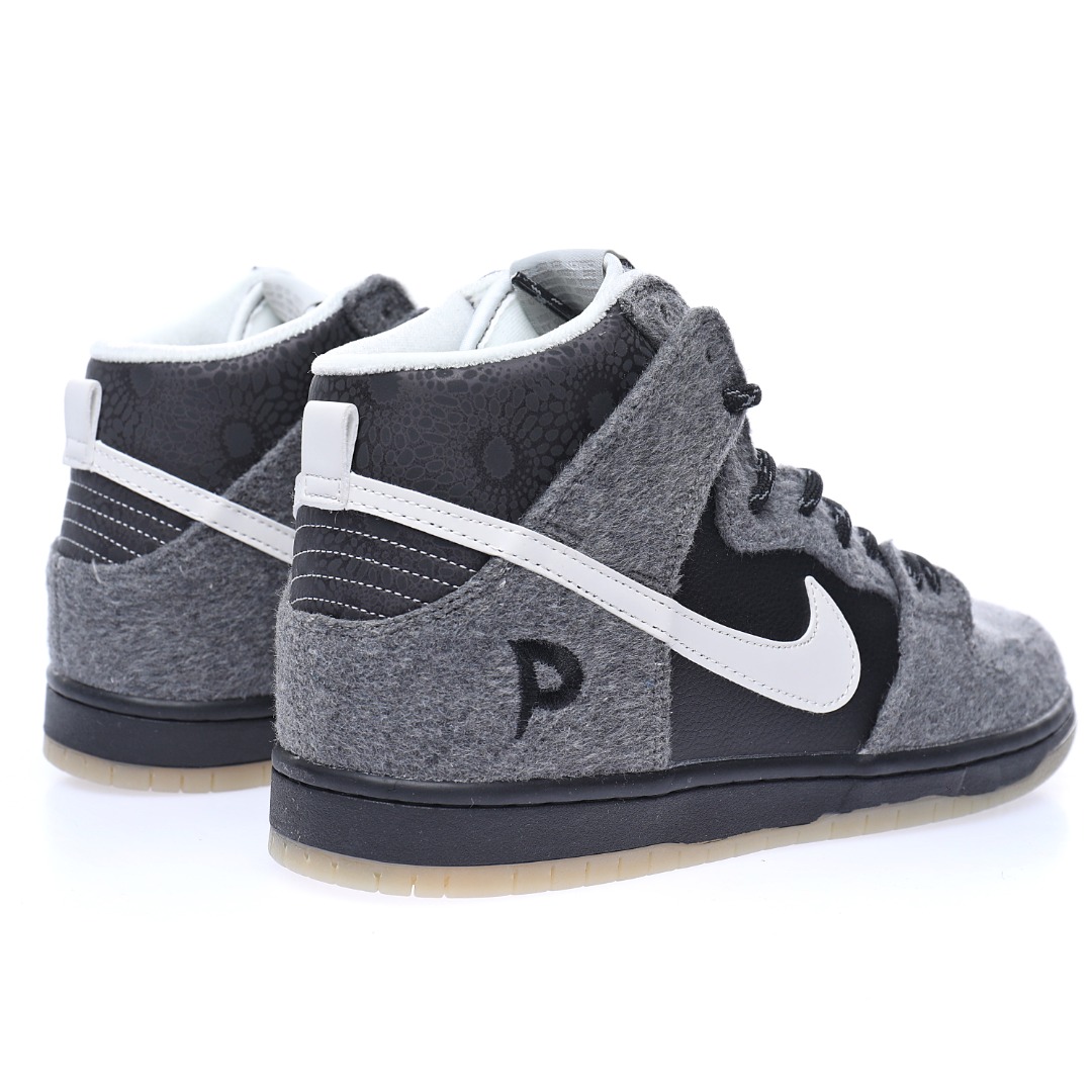 Premier x Nike SB Dunk High PREMIER SE"Petoskey 3M"