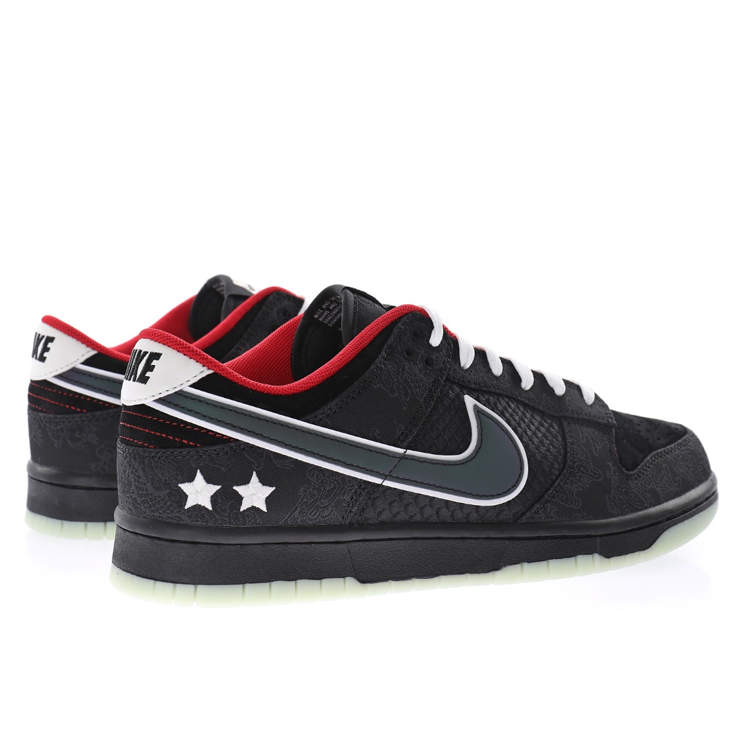 LPL x Nike SB Dunk Low"League Of Legends Pro League"