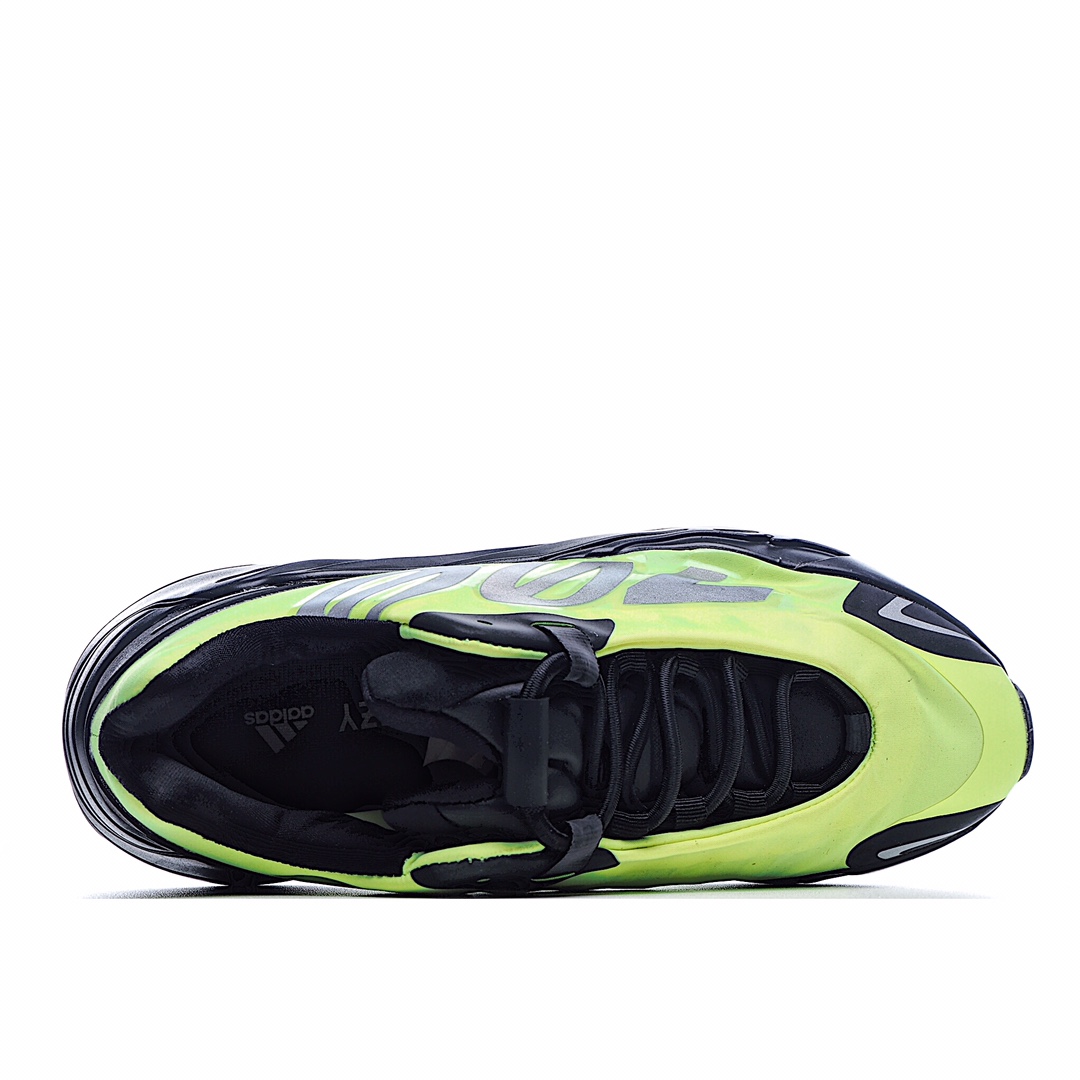 Adidas Yeezy 700 MNVN