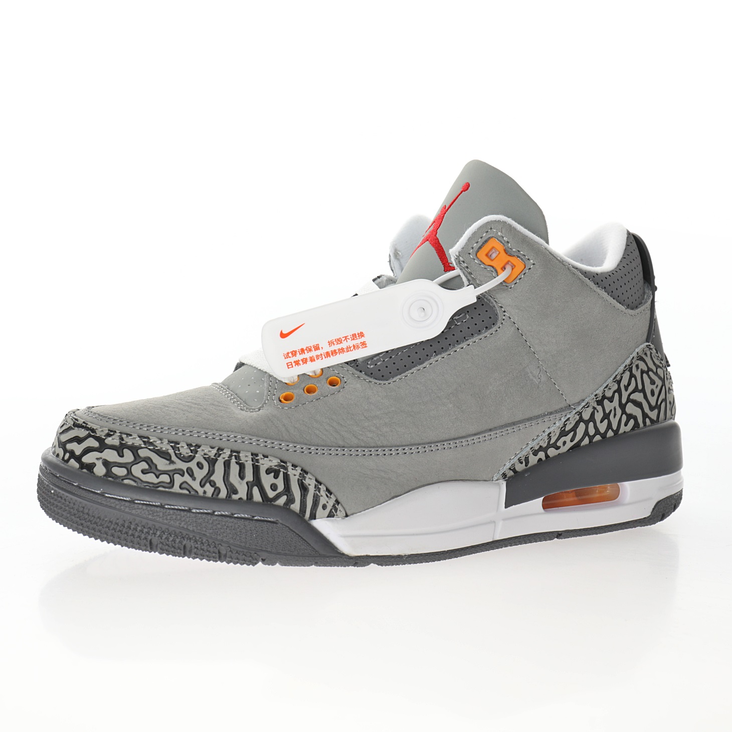 Nike Air Jordan 3 Retro"Cool Grey"