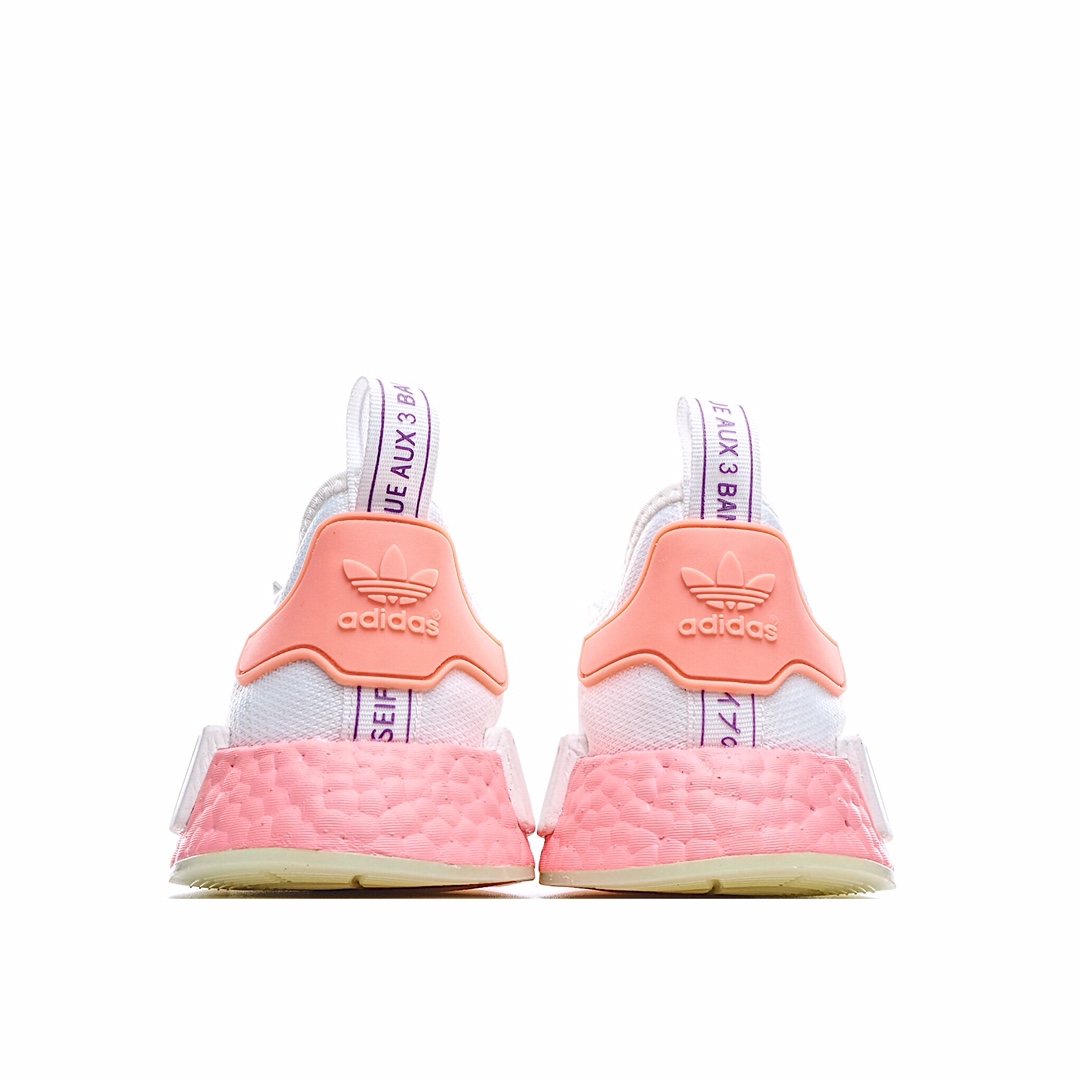 Adidas Boost NMD  R1