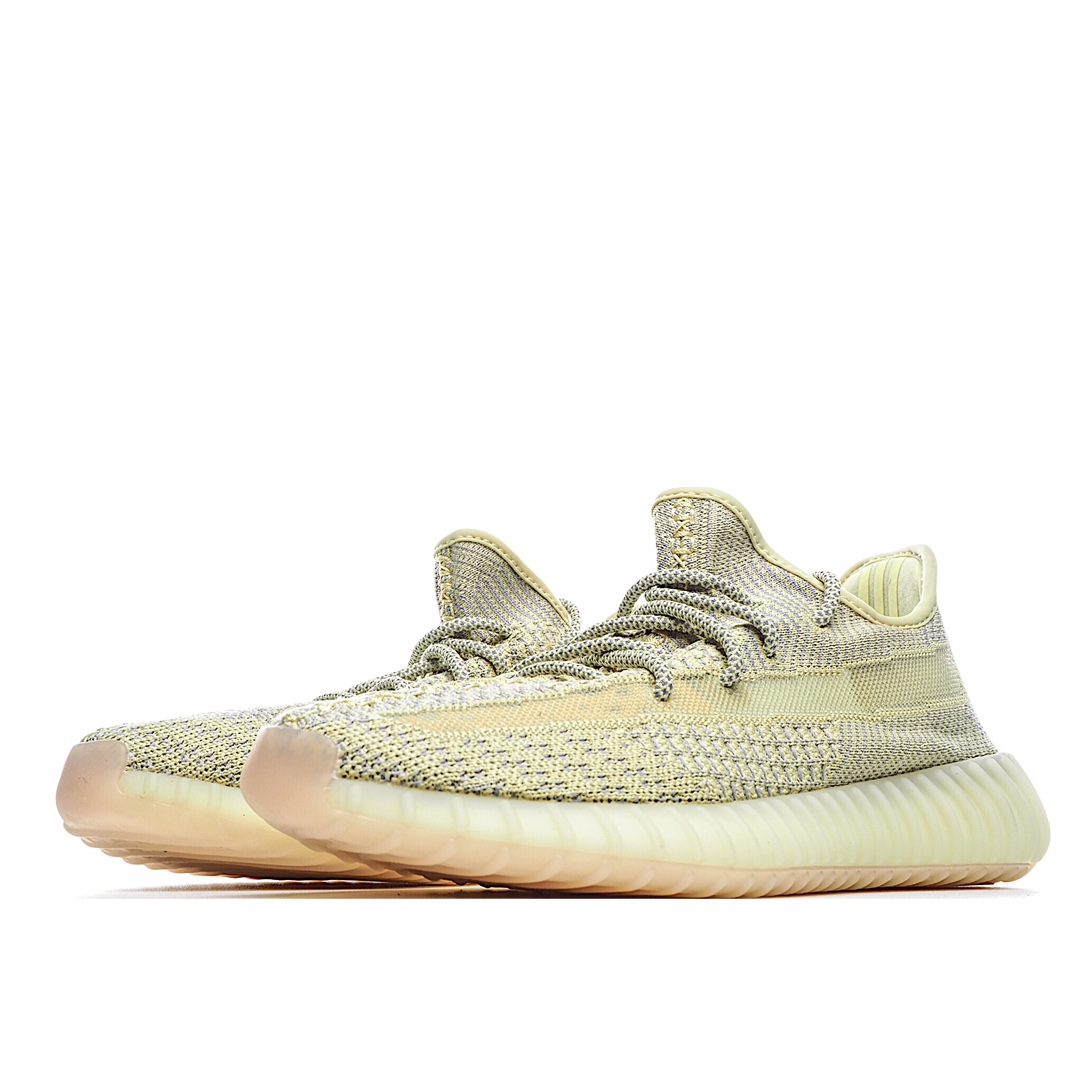 Adidas Yeezy Boost 350 V2 “Antlia”