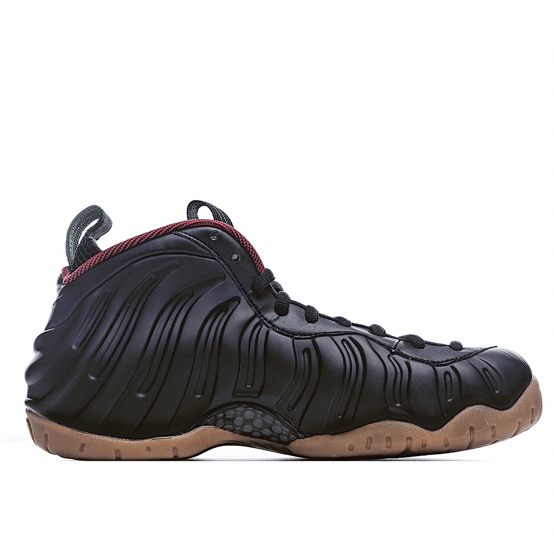 Nike Air Foamposite one