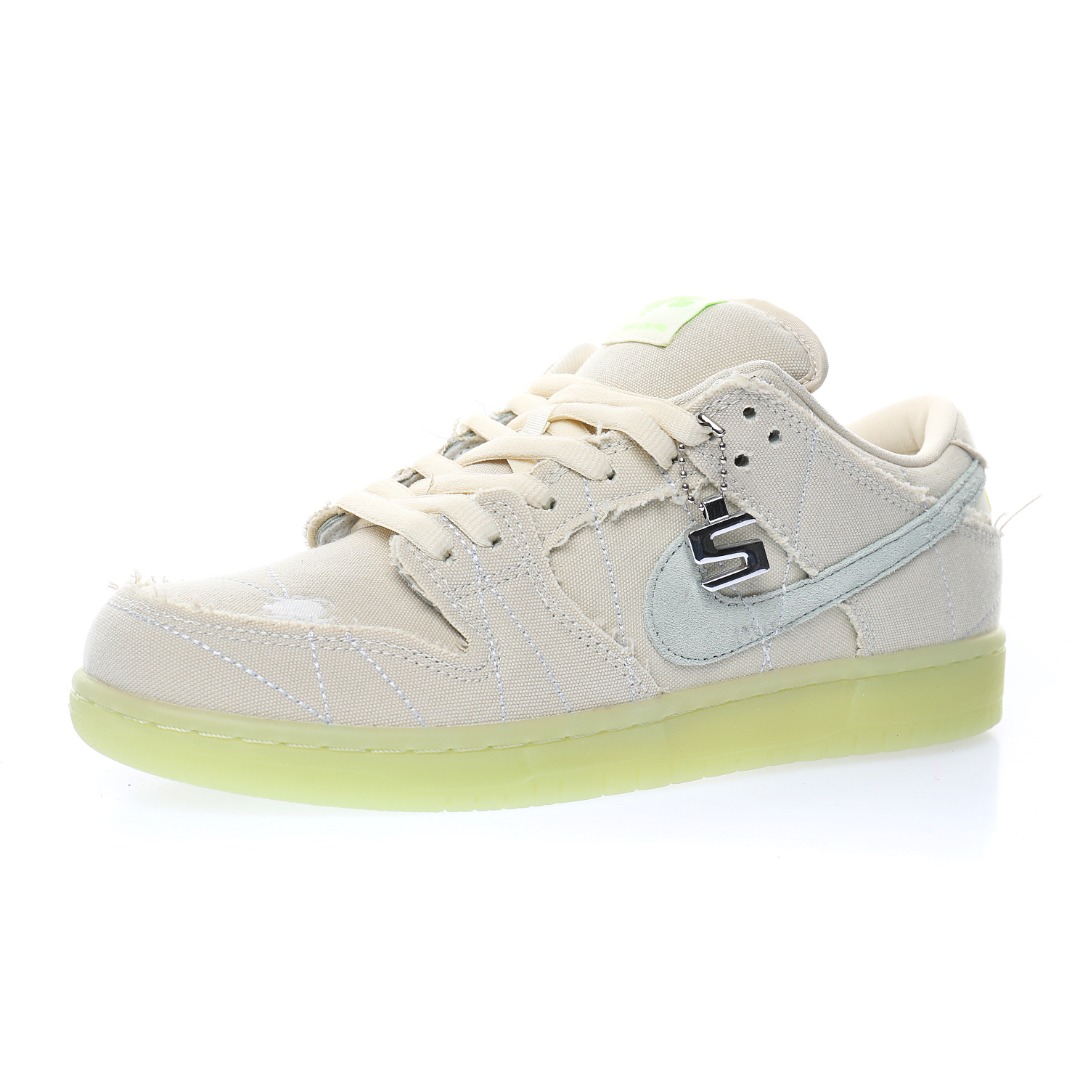 Nike SB Dunk Low"Mummy"