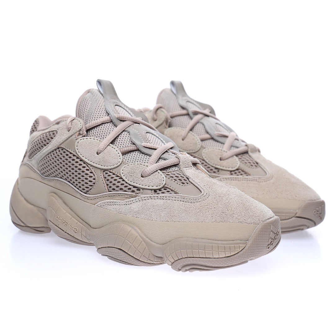 KANYE WEST x adidas Yeezy 500"Taupe Light"