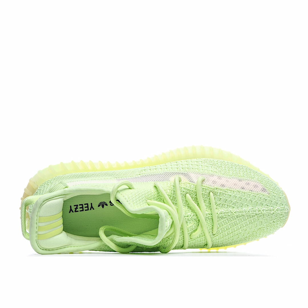 Adidas Yeezy Boost 350 V2 “GID”