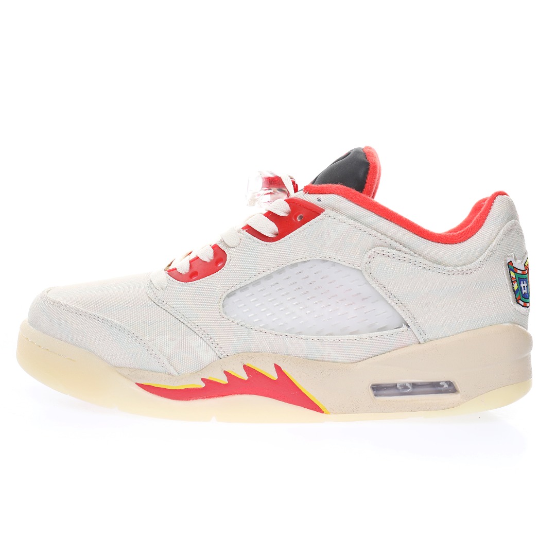 Nike Air Jordan Retro 5 Low"Chinese New Year"