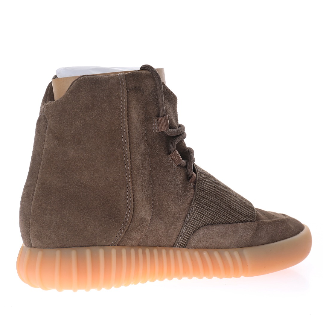 Kanye West x Adidas Originals YEEZY BOOST 750"Light Brown"