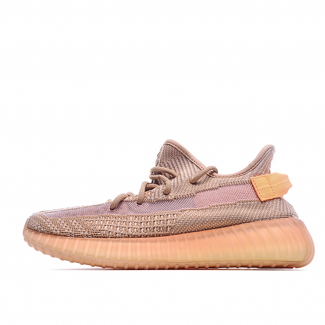 Adidas Yeezy Boost 350 V2 “CIay”