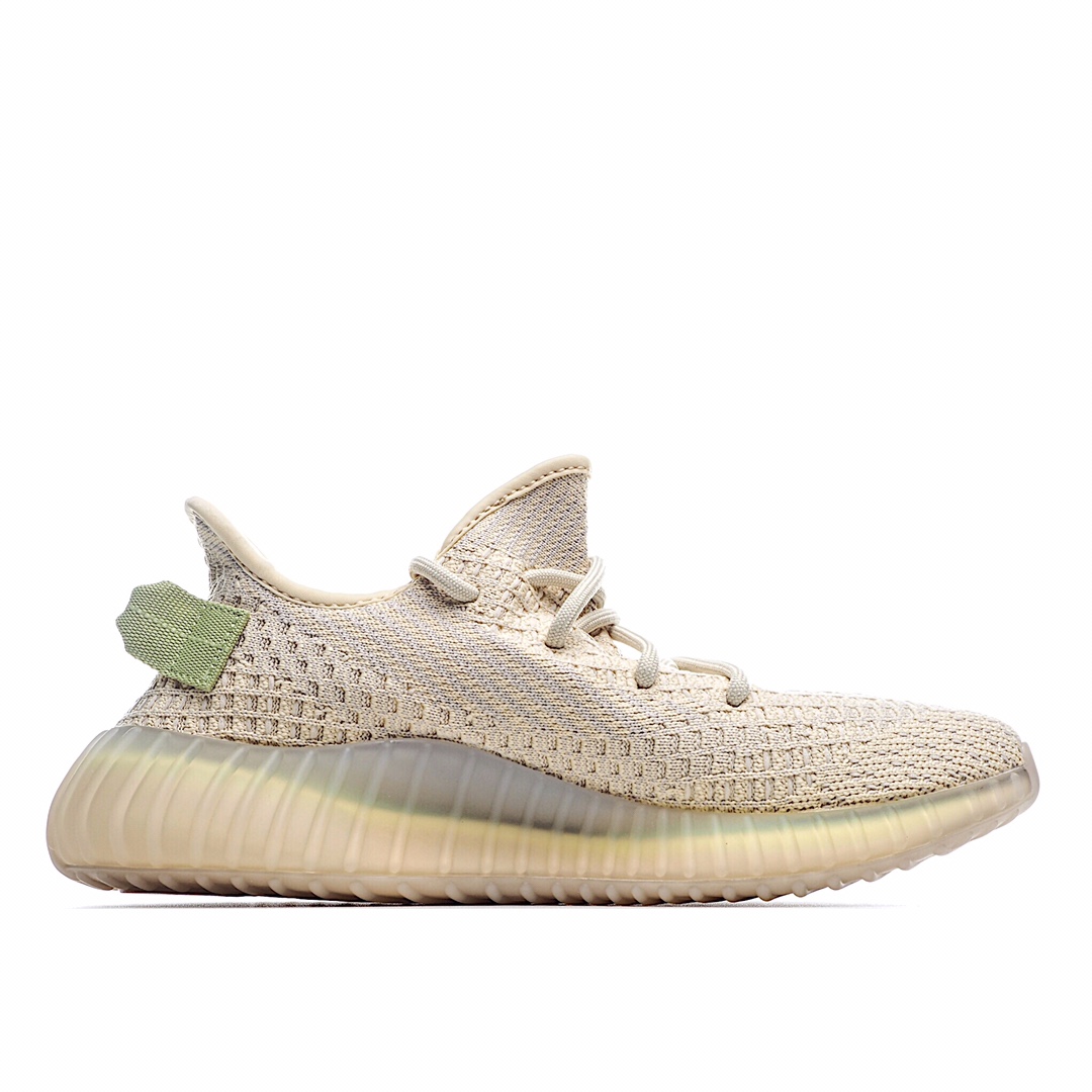 Adidas Yeezy Boost 350 V2