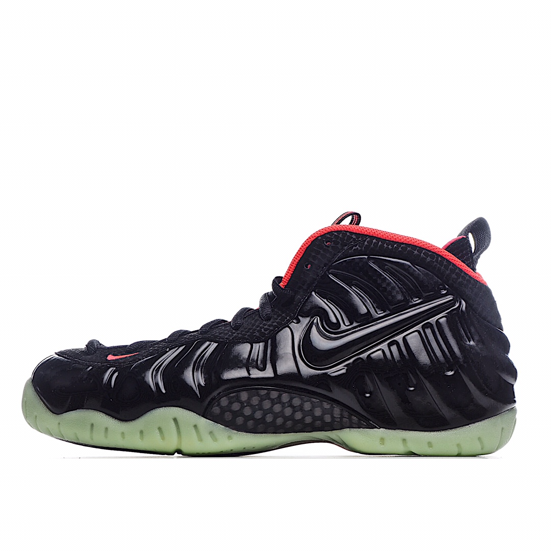 Nike Air Foamposite one 