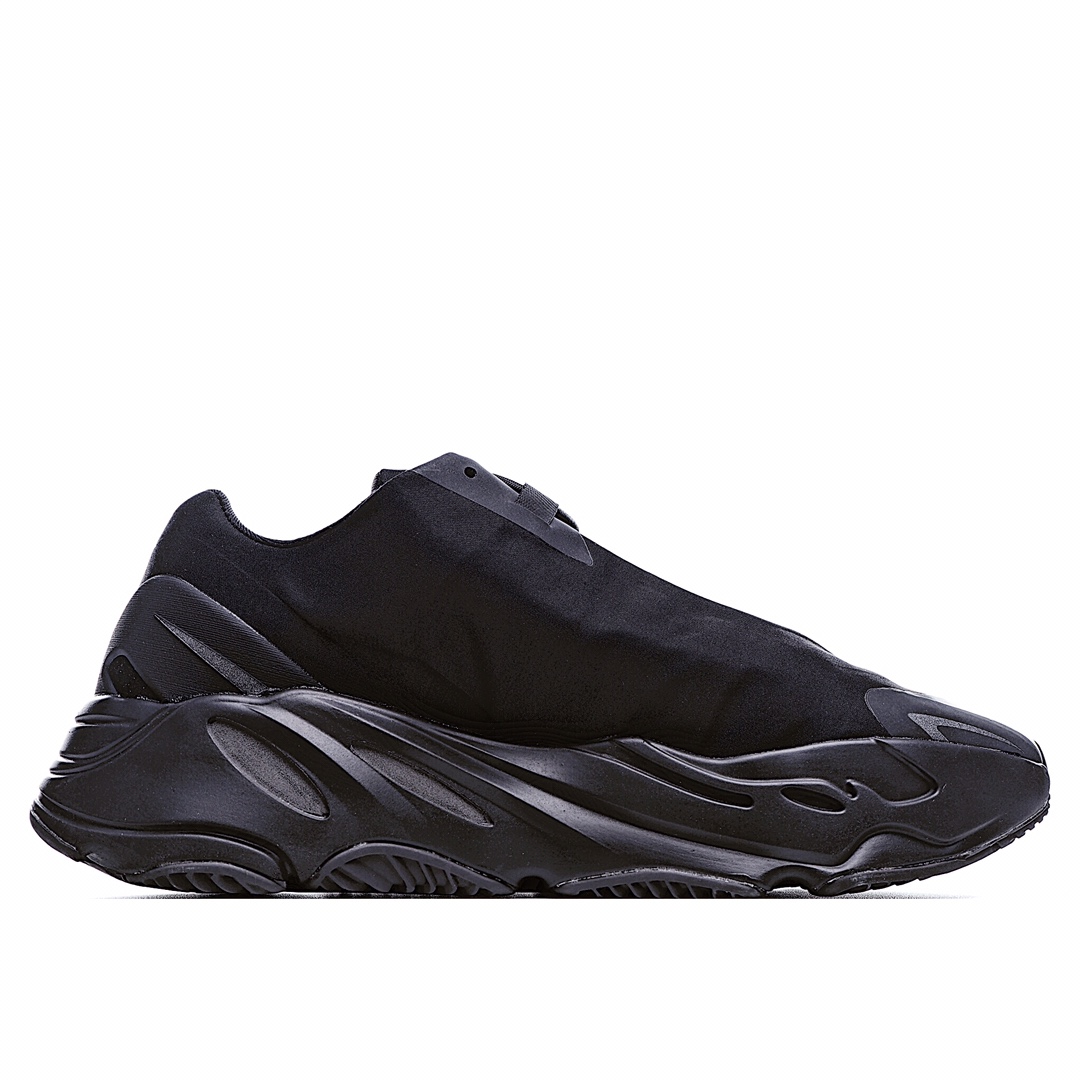 Adidas Yeezy 700 MNVN