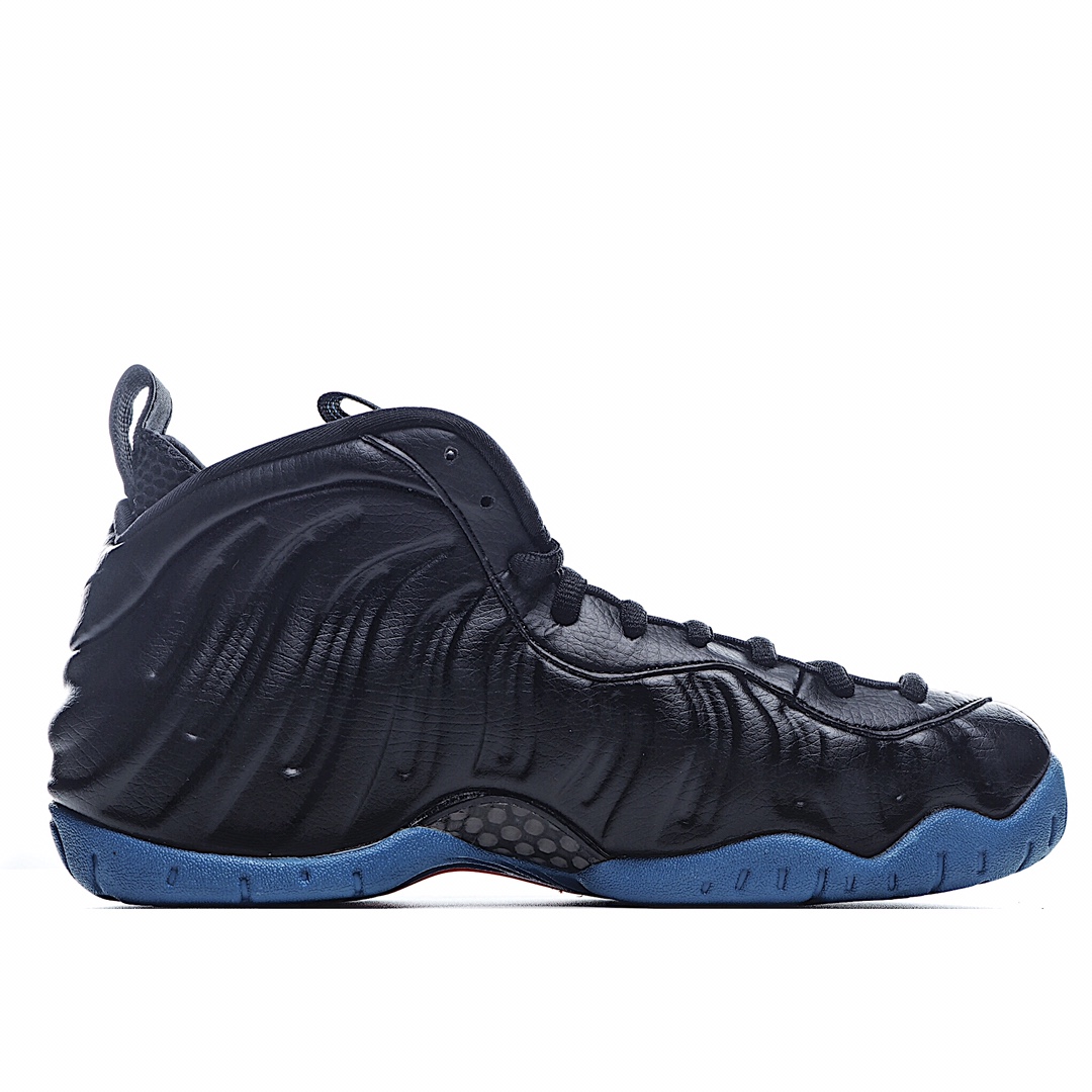Nike Air Foamposite one