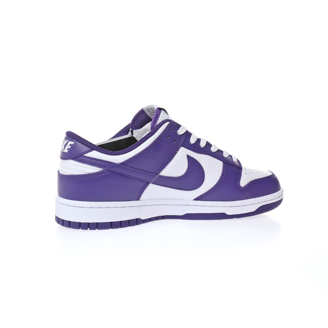 Nike SB Dunk Low"Court Purple"