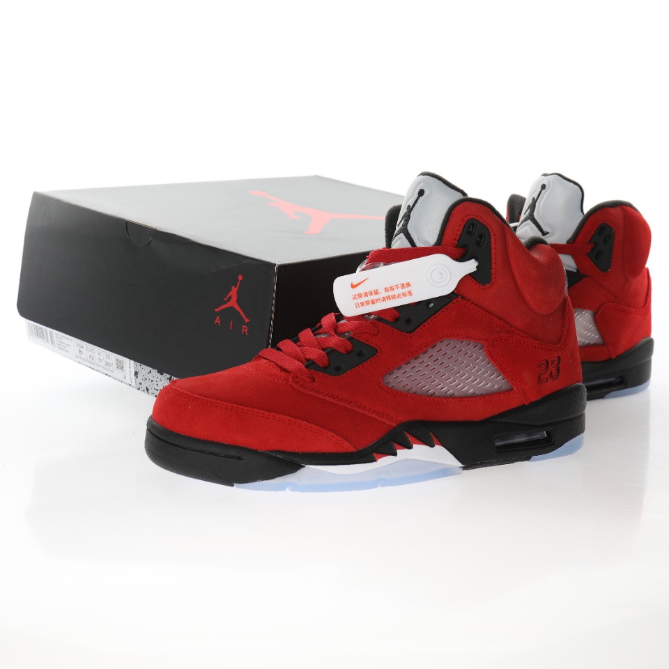 Air Jordan Retro 5"Raging Bull"